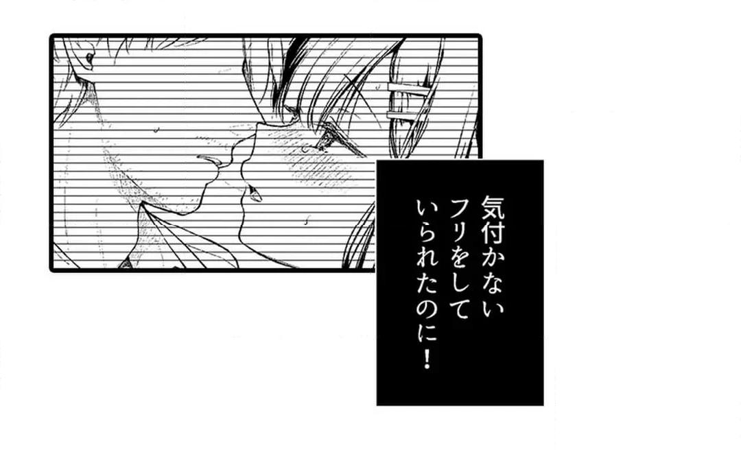 Sex life with a student page 731 - big breasts full censorship hentai manga - read online free