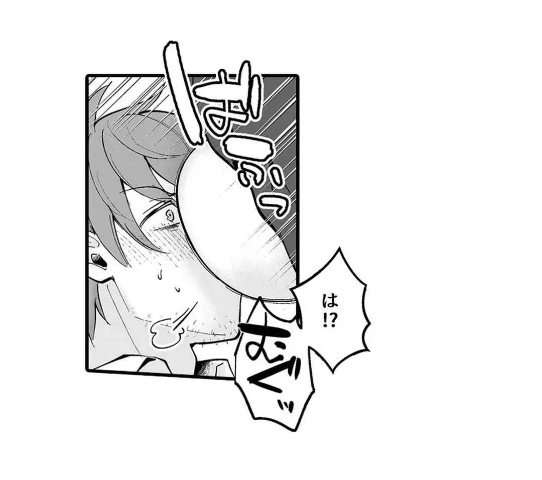 Sex life with a student page 94 - full censorship big breasts hentai manga - read online free