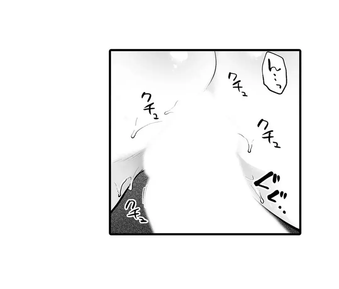 Sex life with a student page 98 - full censorship big breasts hentai manga - read online free