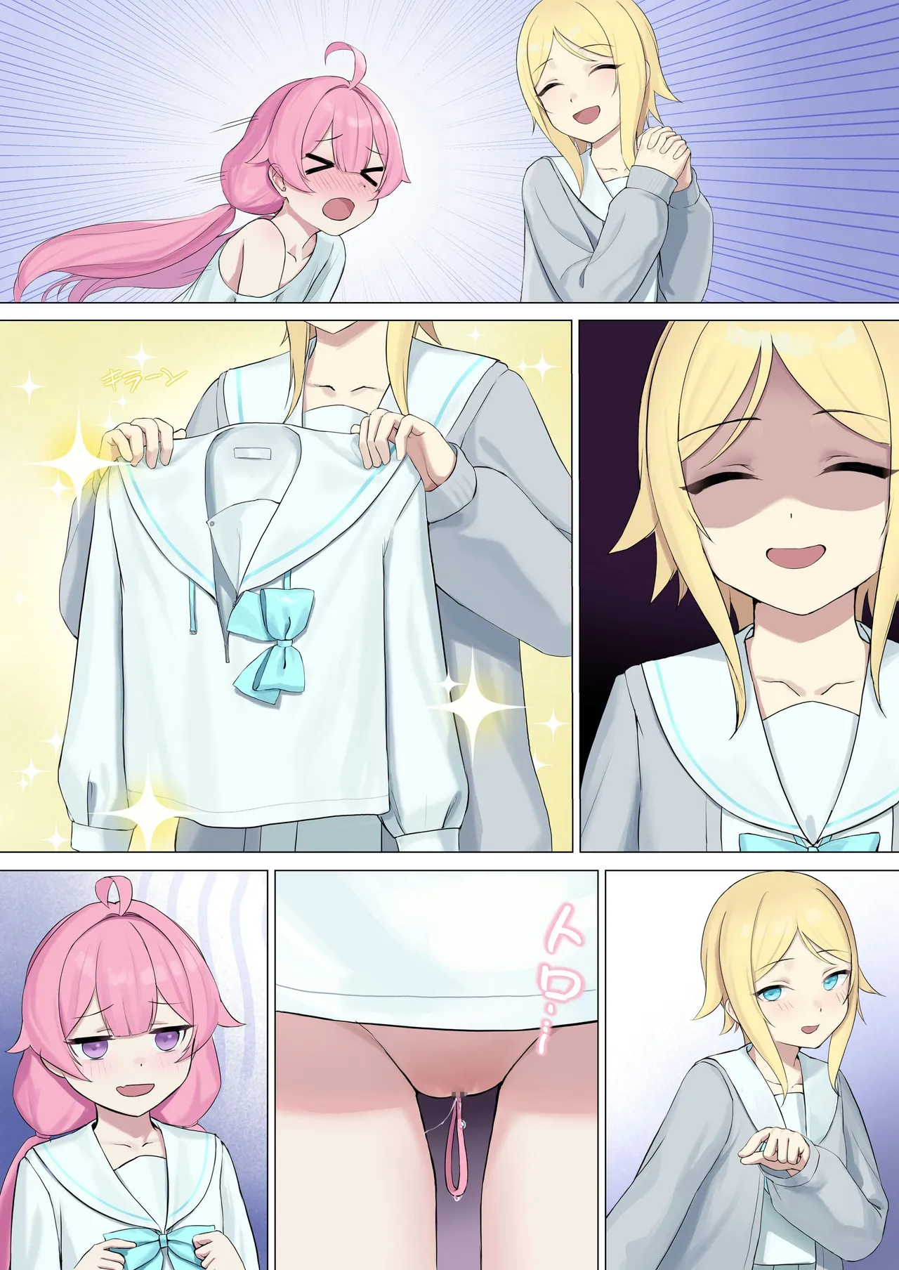 TS配信おじさん page 48 original parody - cunnilingus females only hentai manga - read online free