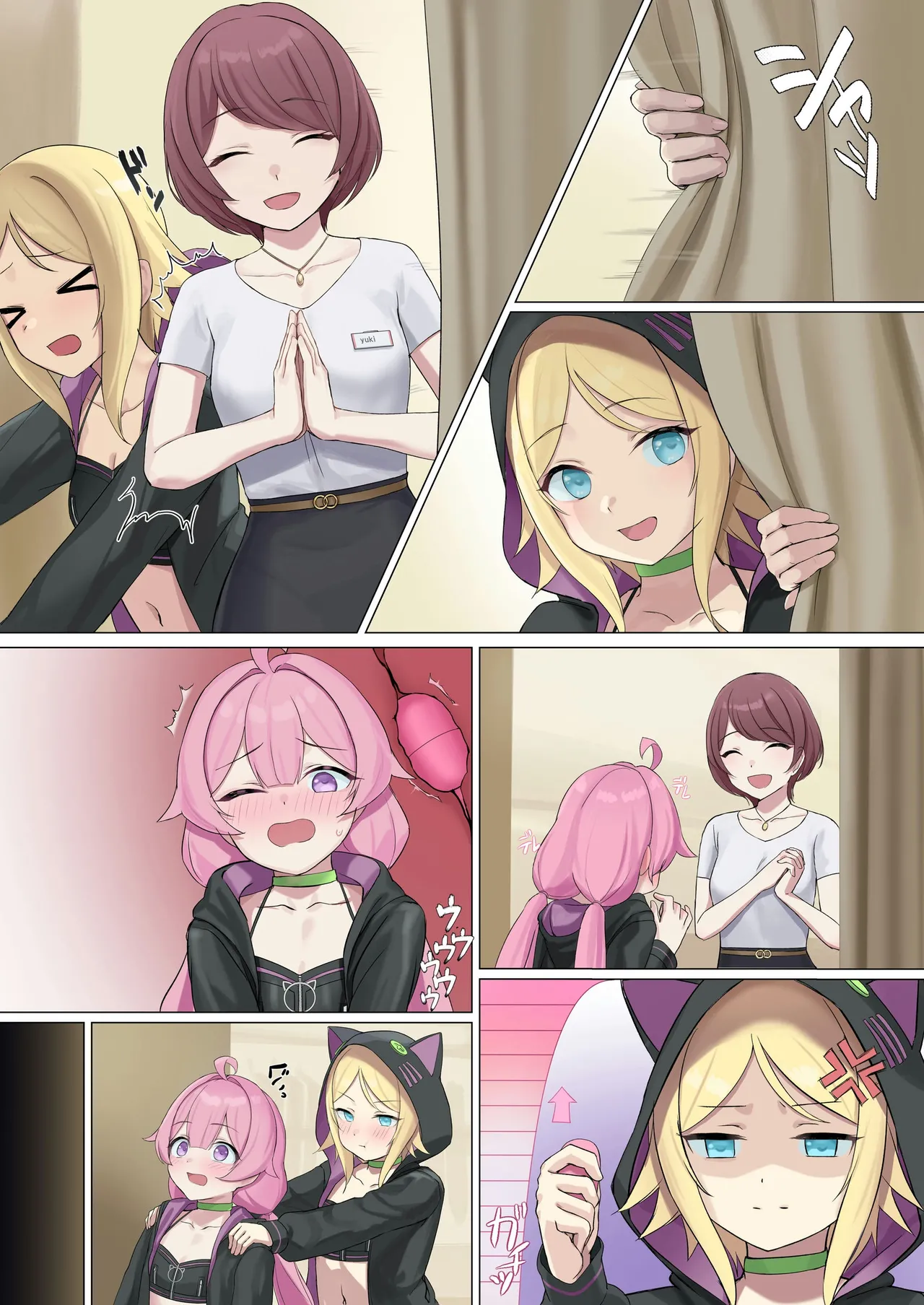 TS配信おじさん page 51 original parody - cunnilingus females only hentai manga - read online free
