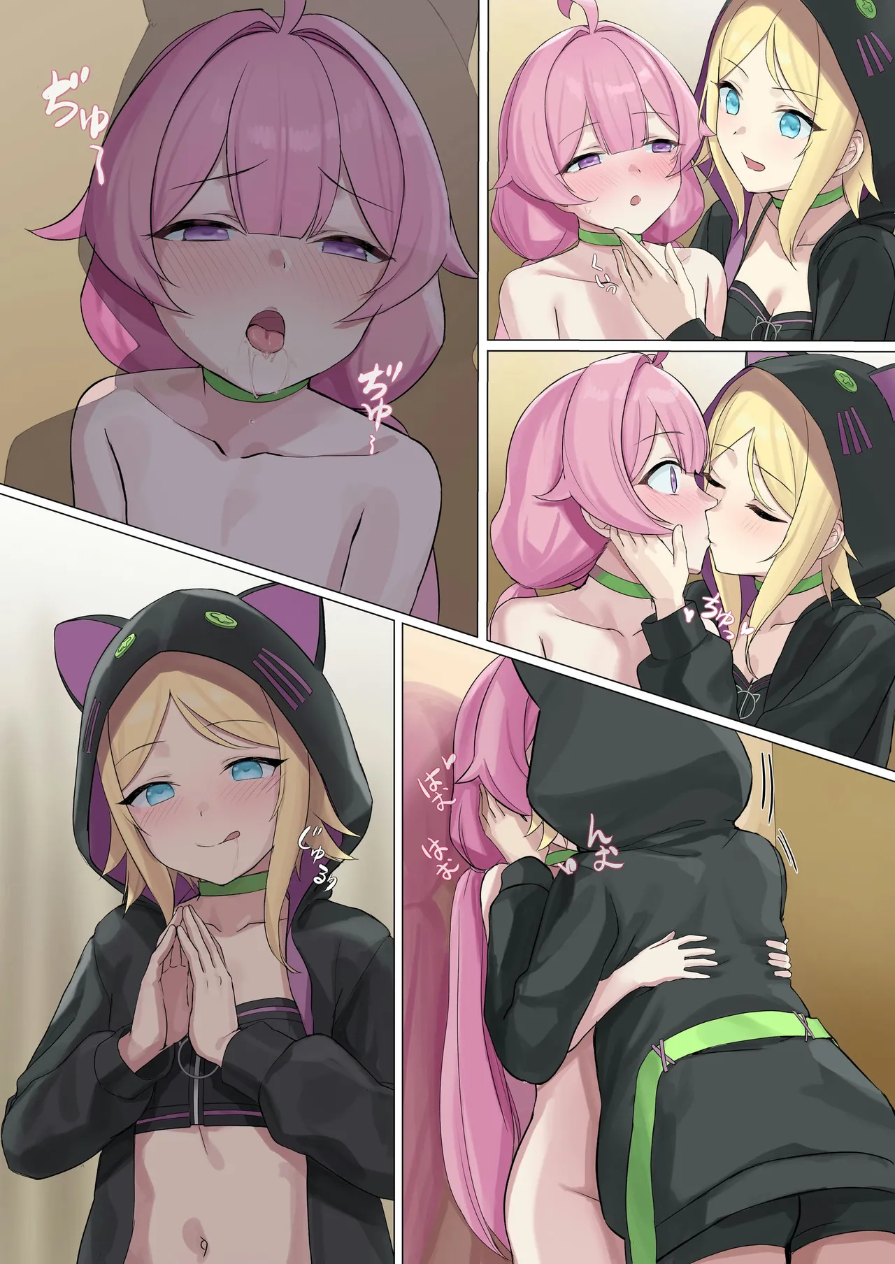 TS配信おじさん page 55 original parody - full color hotpants hentai manga - read online free