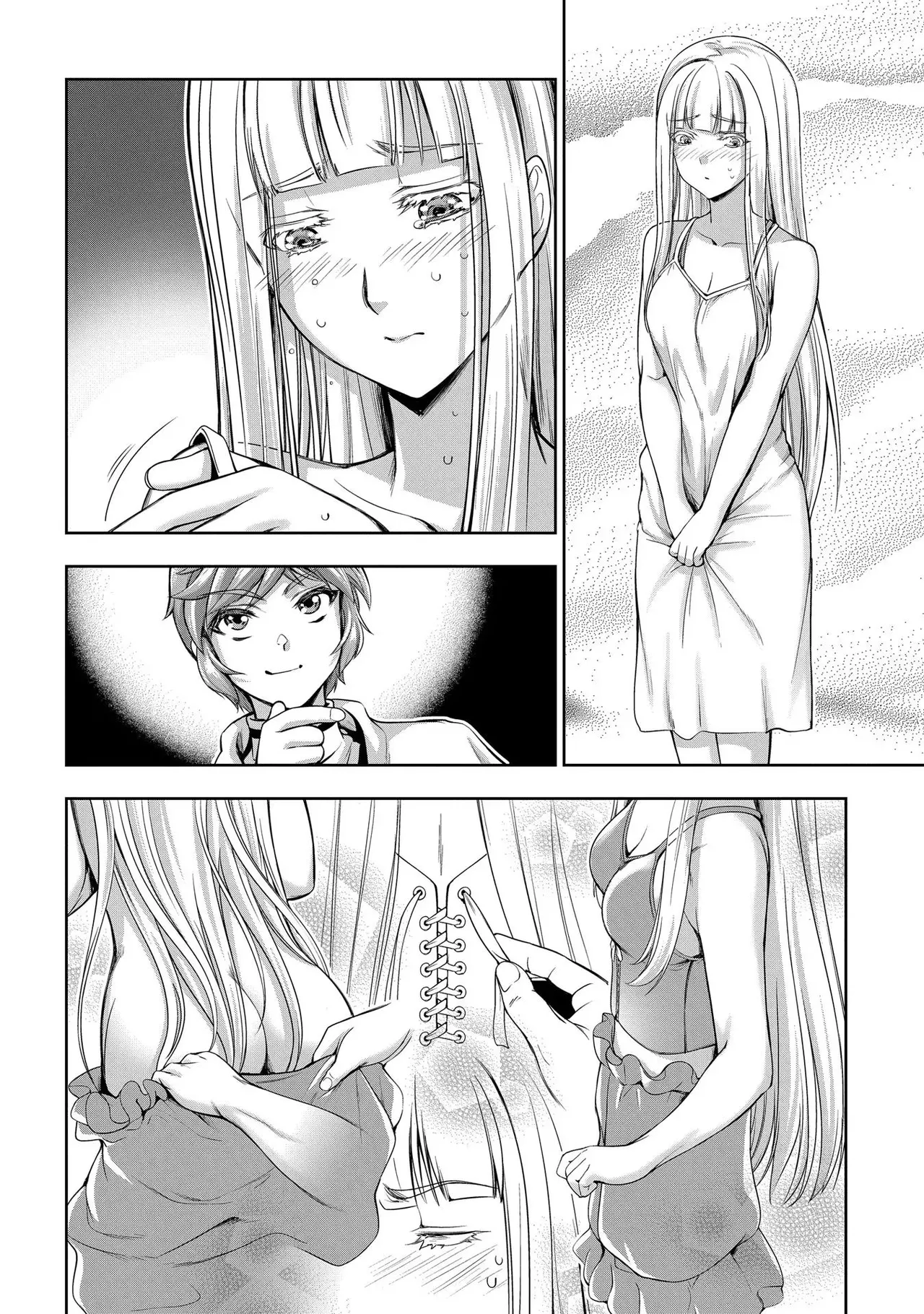 Koshaku chakunan koshoku monogatari Isekai haremu eiyu senki vol 02 - Page 20