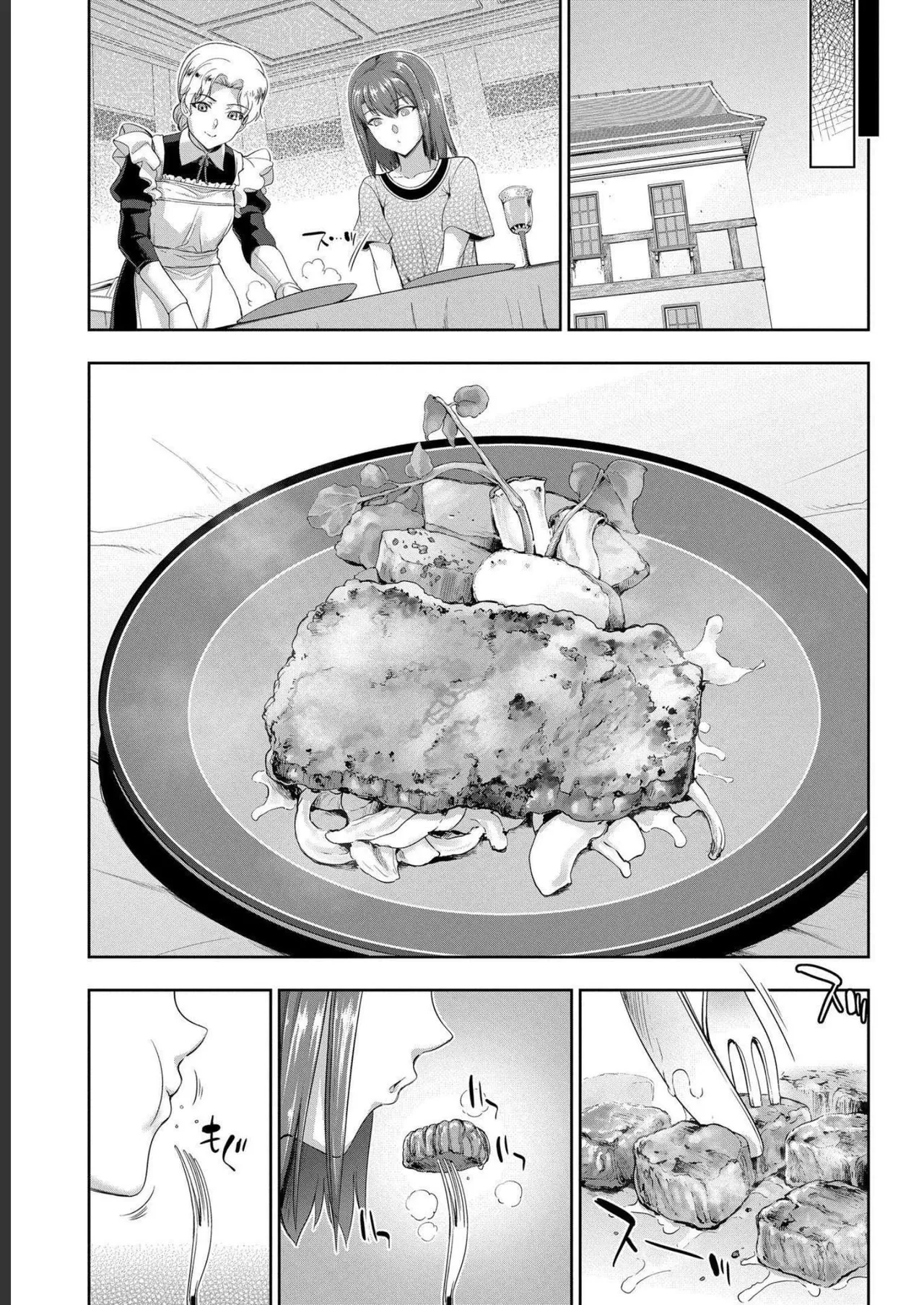 Koshaku chakunan koshoku monogatari Isekai haremu eiyu senki vol 04 page 129 - full censorship story arc hentai manga - read online free