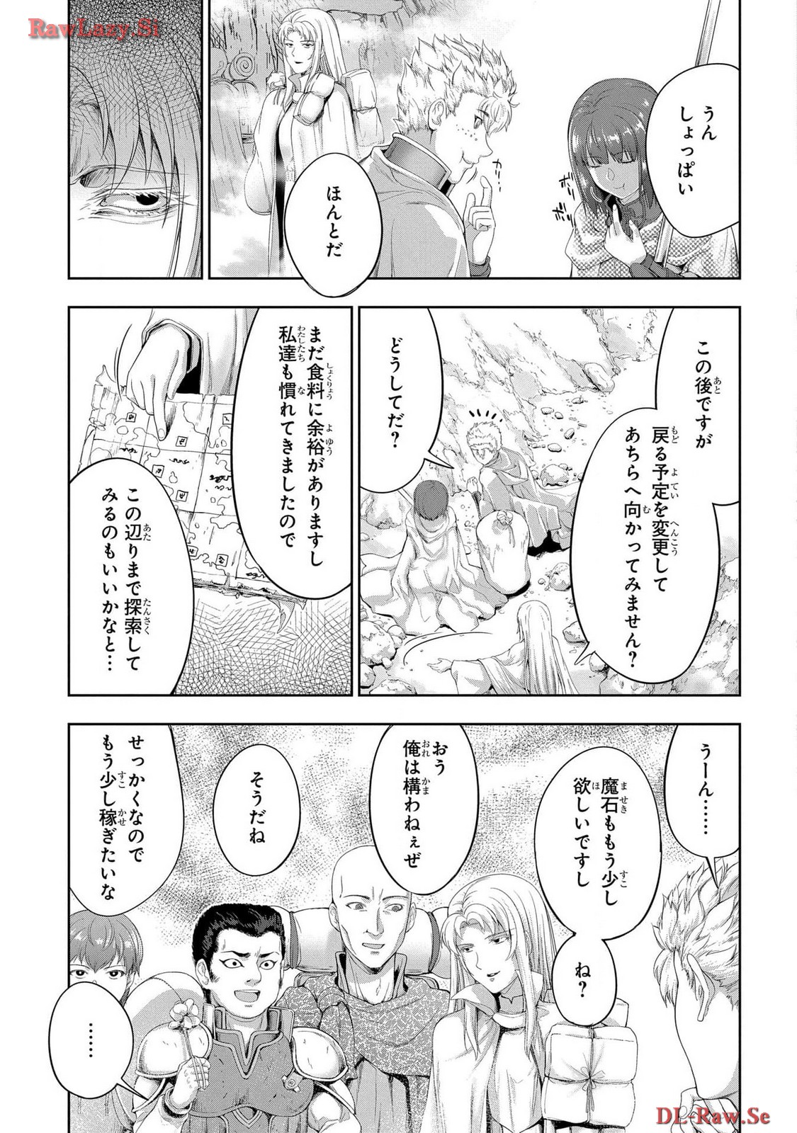 Koshaku chakunan koshoku monogatari Isekai haremu eiyu senki vol 06 page 105 - full censorship multi-work series hentai manga - read online free