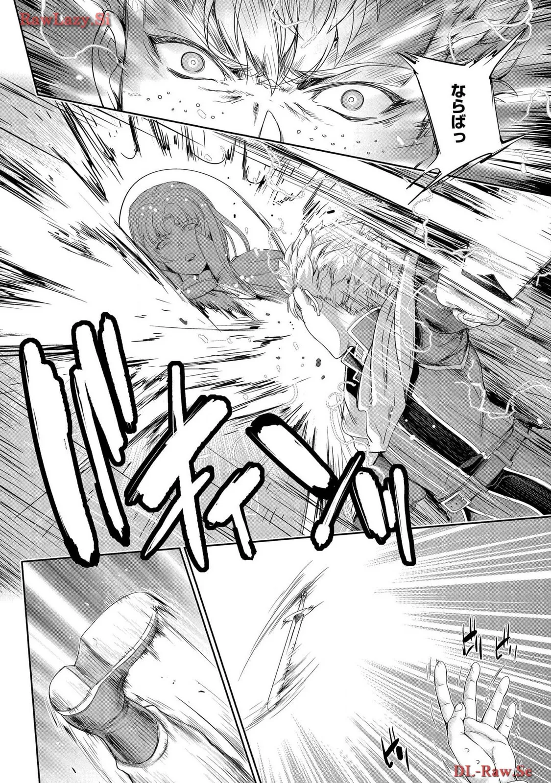 Koshaku chakunan koshoku monogatari Isekai haremu eiyu senki vol 06 page 116 - full censorship story arc hentai manga - read online free