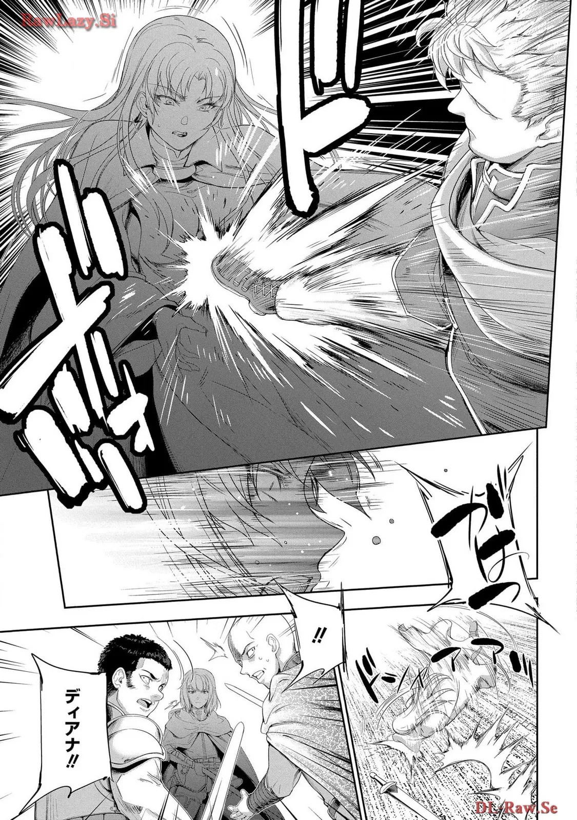 Koshaku chakunan koshoku monogatari Isekai haremu eiyu senki vol 06 page 117 - full censorship multi-work series hentai manga - read online free