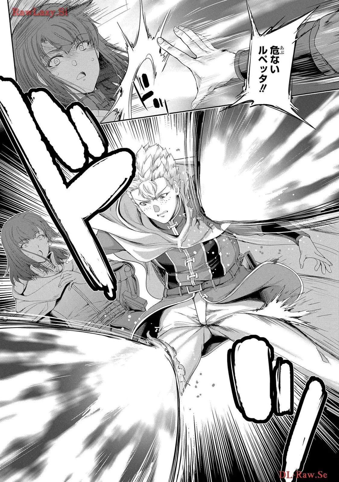 Koshaku chakunan koshoku monogatari Isekai haremu eiyu senki vol 06 page 122 - full censorship multi-work series hentai manga - read online free