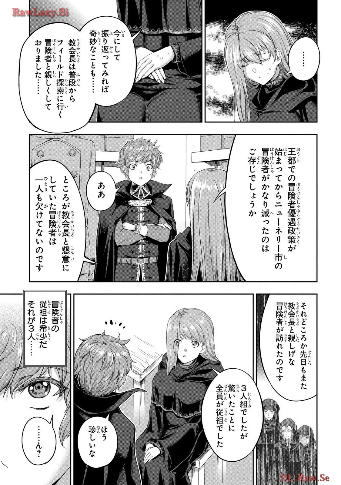 Koshaku chakunan koshoku monogatari Isekai haremu eiyu senki vol 06 page 29 - full censorship story arc hentai manga - read online free