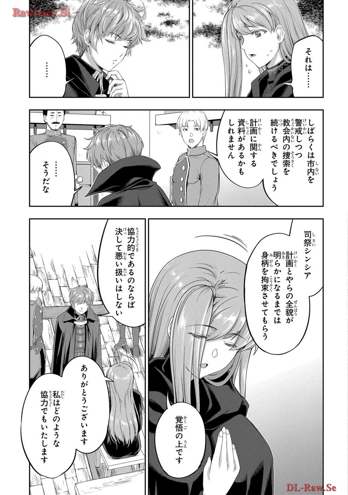 Koshaku chakunan koshoku monogatari Isekai haremu eiyu senki vol 06 page 37 - full censorship multi-work series hentai manga - read online free