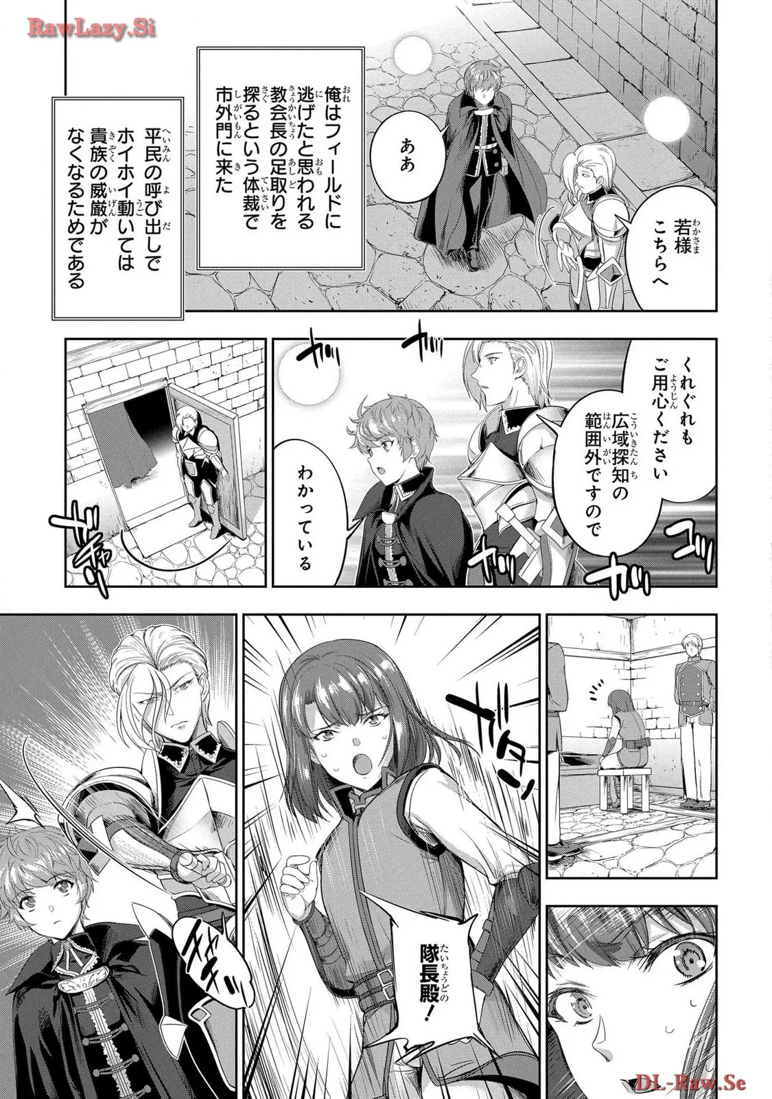 Koshaku chakunan koshoku monogatari Isekai haremu eiyu senki vol 06 page 41 - full censorship story arc hentai manga - read online free