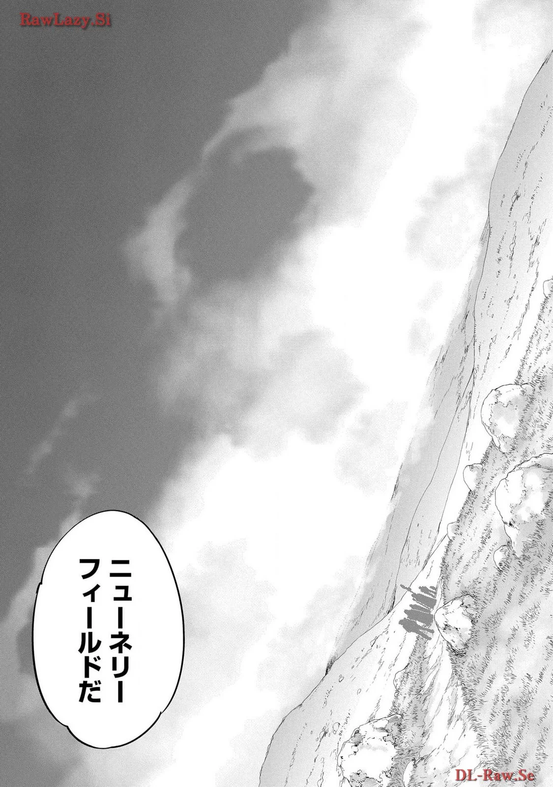 Koshaku chakunan koshoku monogatari Isekai haremu eiyu senki vol 06 page 55 - full censorship multi-work series hentai manga - read online free