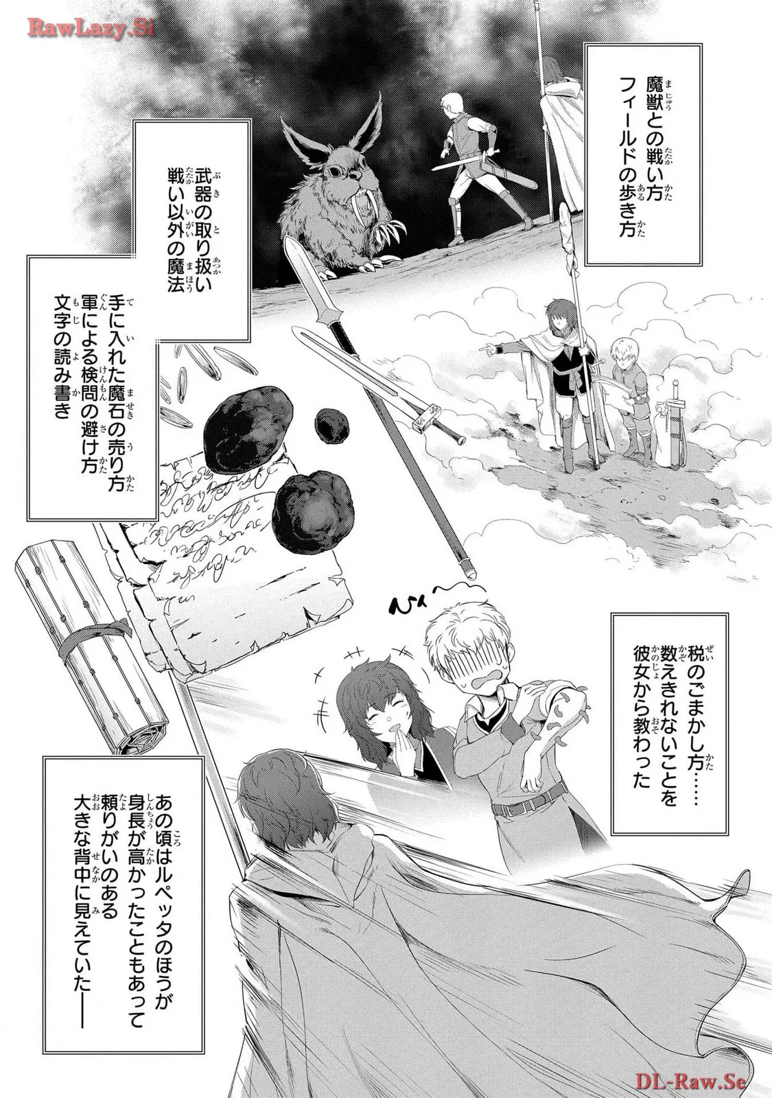 Koshaku chakunan koshoku monogatari Isekai haremu eiyu senki vol 06 page 65 - full censorship multi-work series hentai manga - read online free