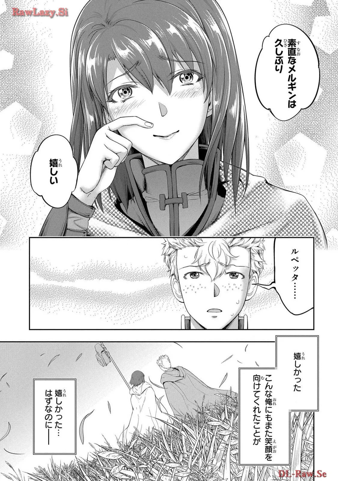 Koshaku chakunan koshoku monogatari Isekai haremu eiyu senki vol 06 page 75 - full censorship story arc hentai manga - read online free