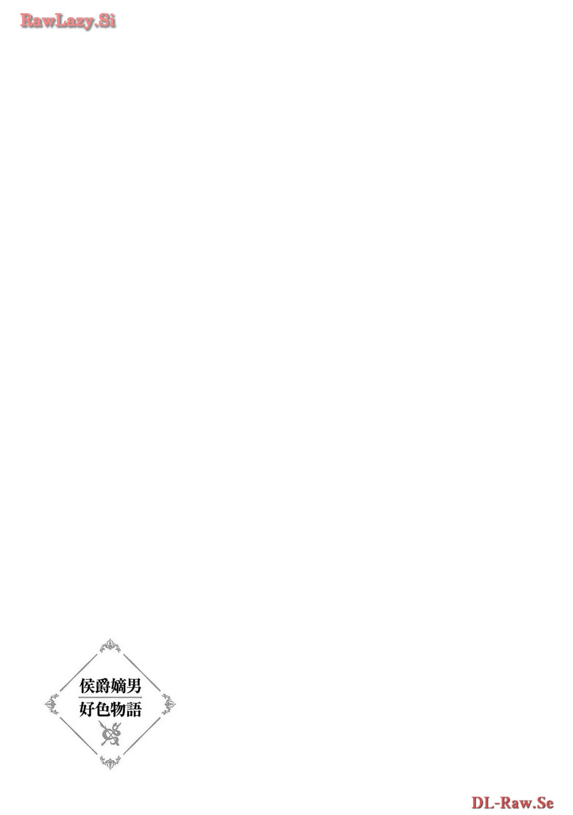 Koshaku chakunan koshoku monogatari Isekai haremu eiyu senki vol 06 page 95 - full censorship story arc hentai manga - read online free