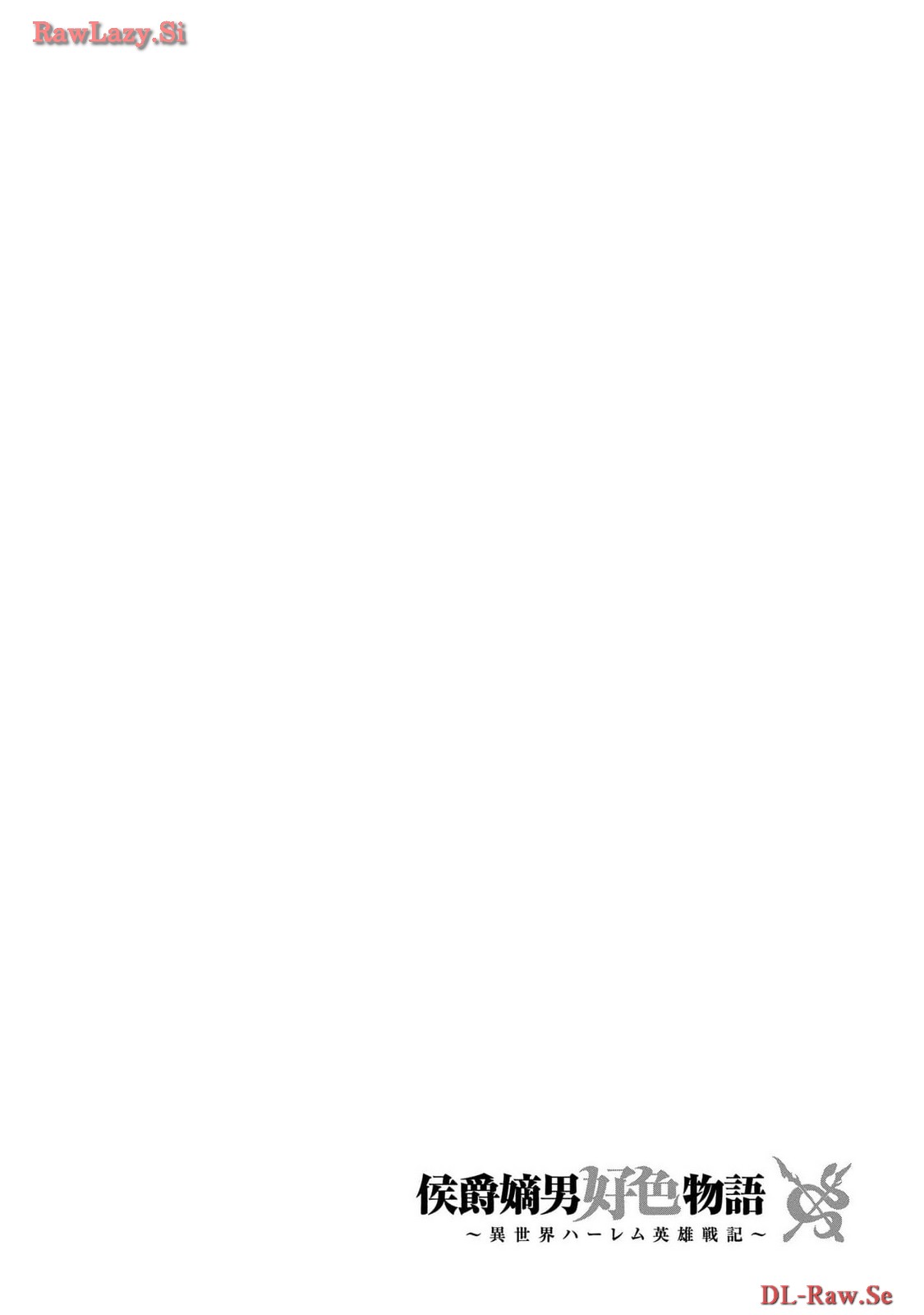 Koshaku chakunan koshoku monogatari Isekai haremu eiyu senki vol 06 page 96 - full censorship story arc hentai manga - read online free