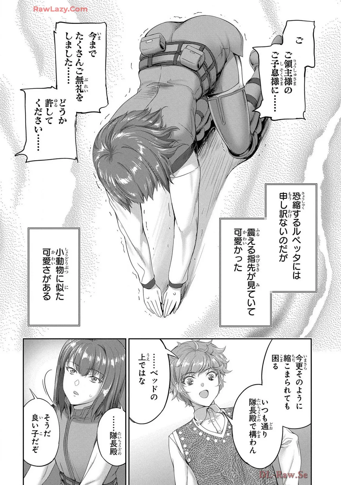 Koshaku chakunan koshoku monogatari Isekai haremu eiyu senki vol 07 page 106 - big breasts full censorship hentai manga - read online free