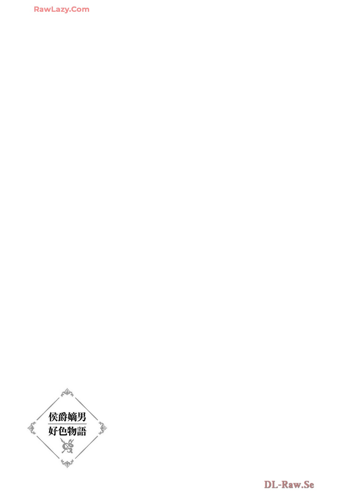 Koshaku chakunan koshoku monogatari Isekai haremu eiyu senki vol 07 page 111 - full censorship big breasts hentai manga - read online free