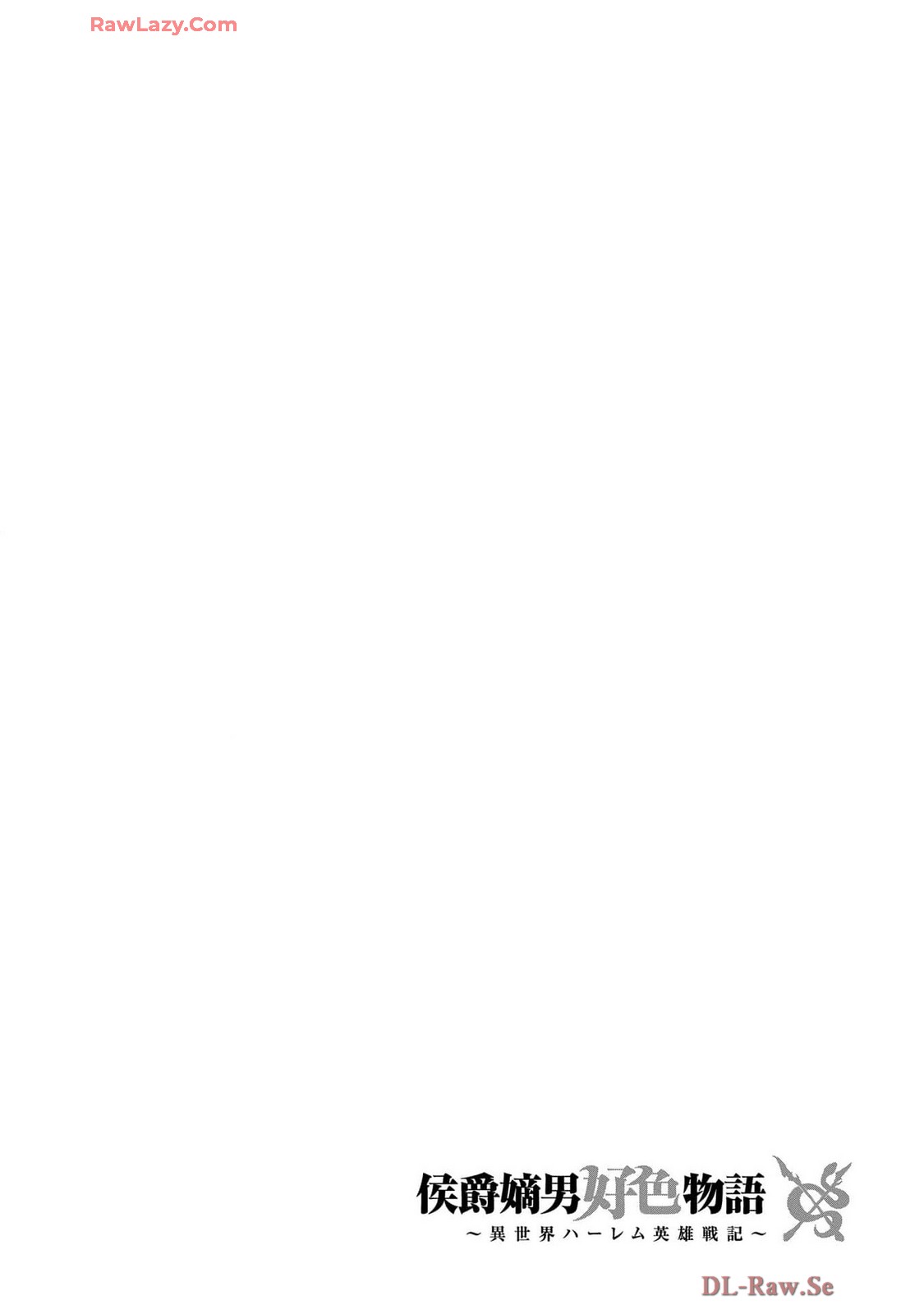 Koshaku chakunan koshoku monogatari Isekai haremu eiyu senki vol 07 page 112 - full censorship big breasts hentai manga - read online free