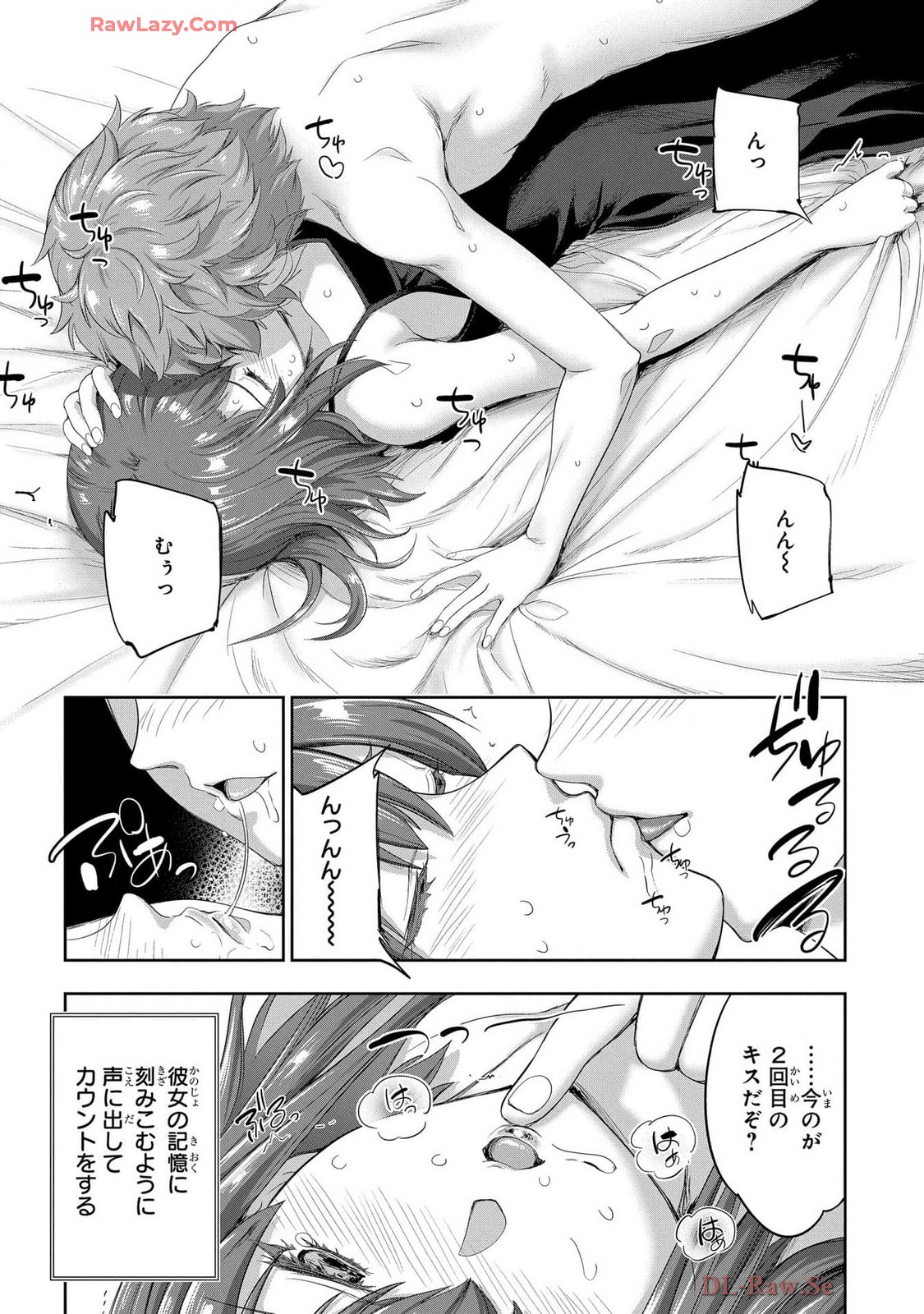 Koshaku chakunan koshoku monogatari Isekai haremu eiyu senki vol 07 page 130 - big breasts full censorship hentai manga - read online free