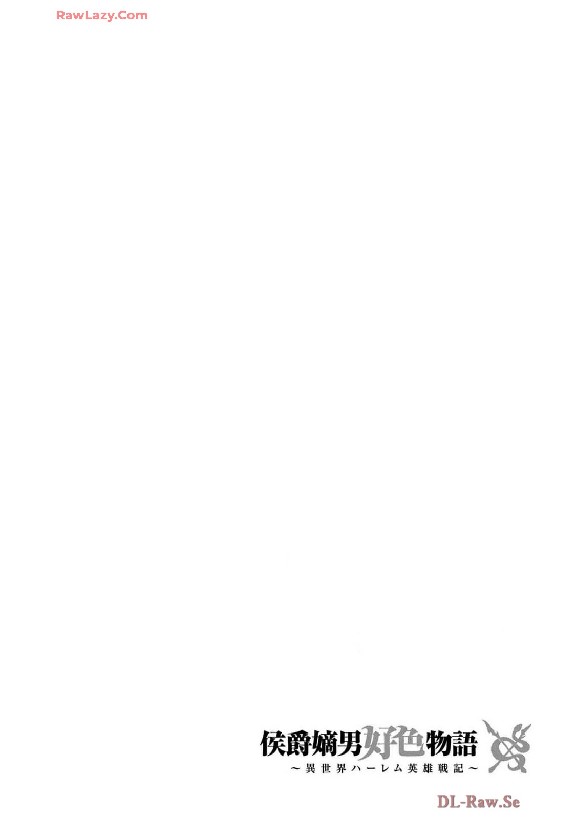 Koshaku chakunan koshoku monogatari Isekai haremu eiyu senki vol 07 page 22 - full censorship big breasts hentai manga - read online free