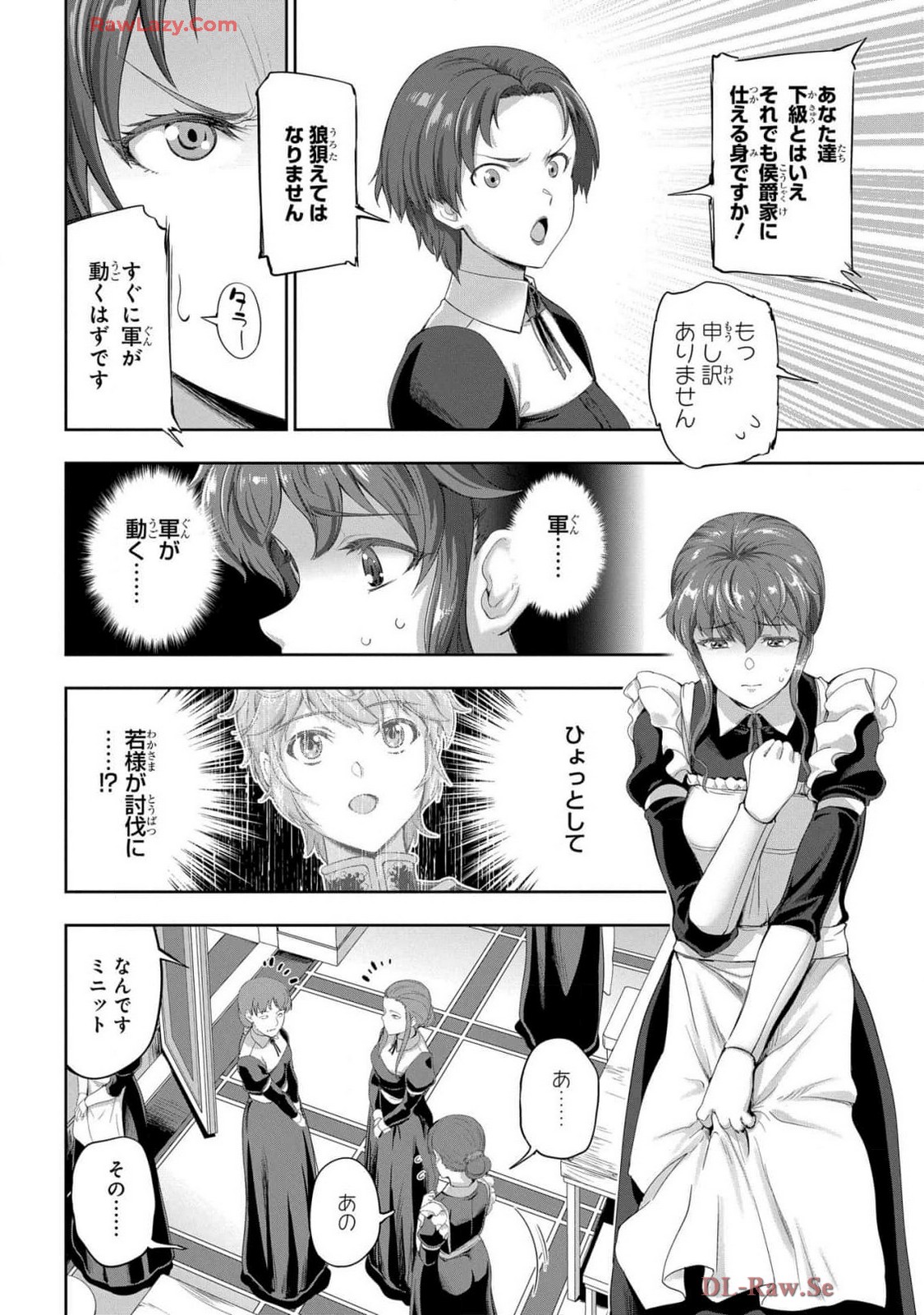 Koshaku chakunan koshoku monogatari Isekai haremu eiyu senki vol 07 page 34 - big breasts full censorship hentai manga - read online free