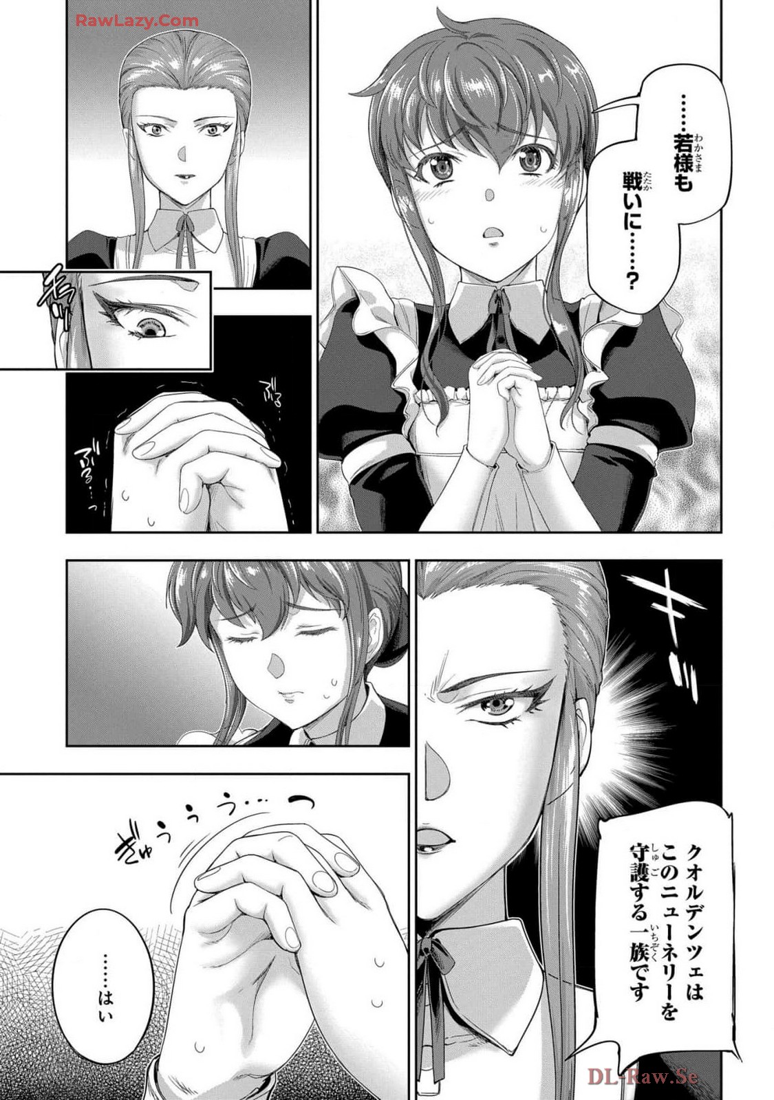 Koshaku chakunan koshoku monogatari Isekai haremu eiyu senki vol 07 page 35 - full censorship big breasts hentai manga - read online free