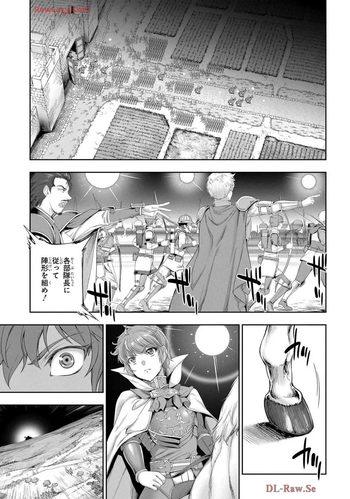 Koshaku chakunan koshoku monogatari Isekai haremu eiyu senki vol 07 page 47 - full censorship big breasts hentai manga - read online free