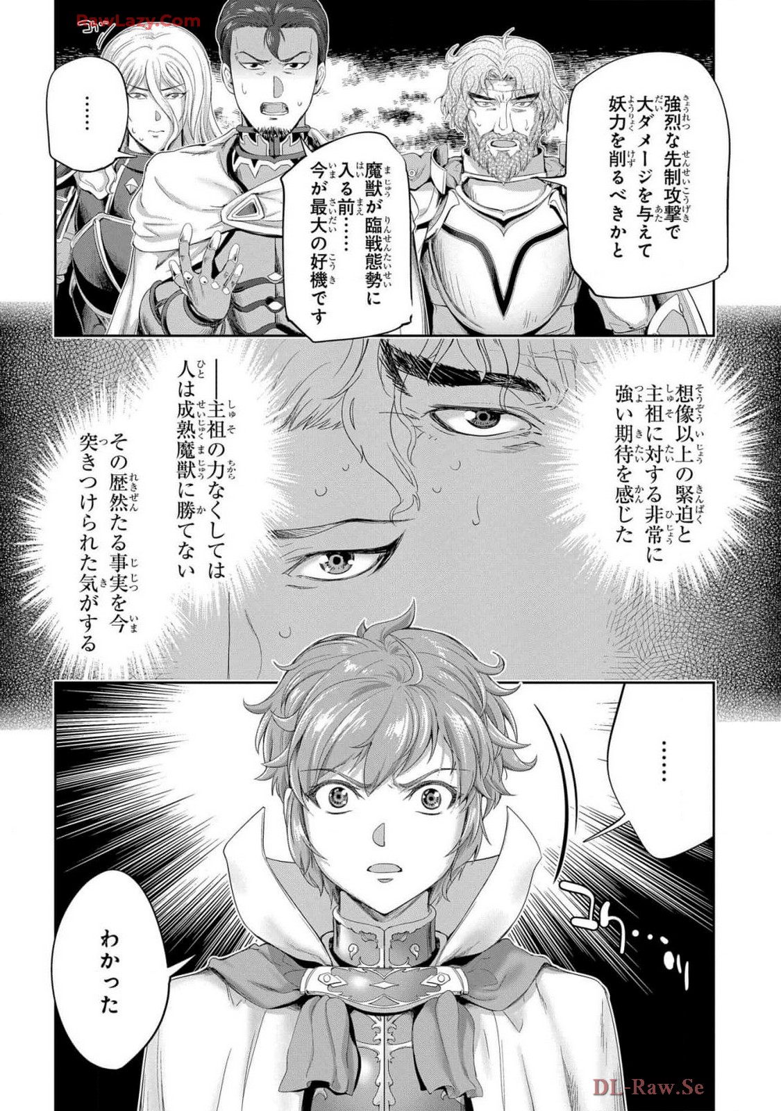 Koshaku chakunan koshoku monogatari Isekai haremu eiyu senki vol 07 page 56 - big breasts full censorship hentai manga - read online free