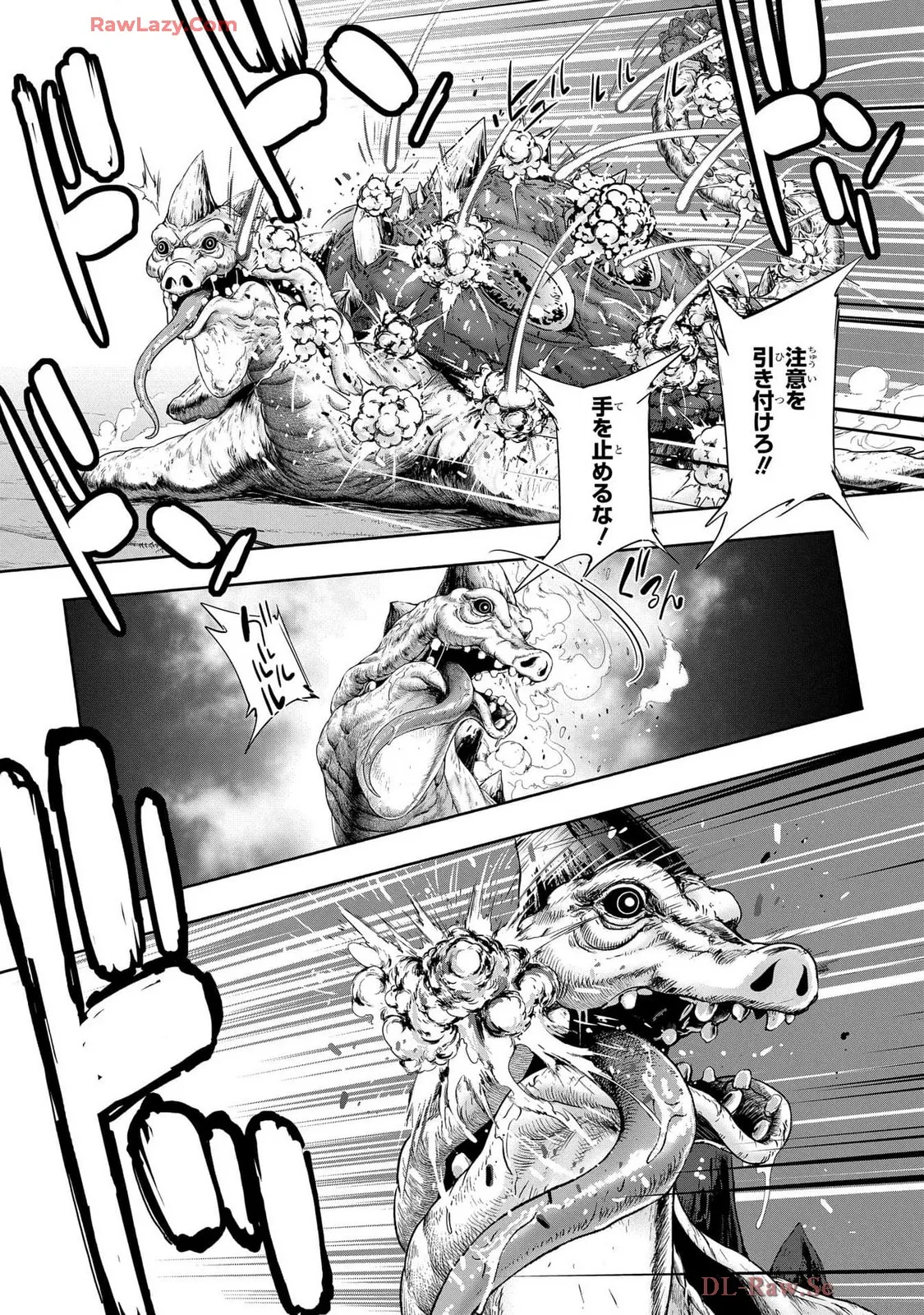 Koshaku chakunan koshoku monogatari Isekai haremu eiyu senki vol 07 page 63 - full censorship big breasts hentai manga - read online free