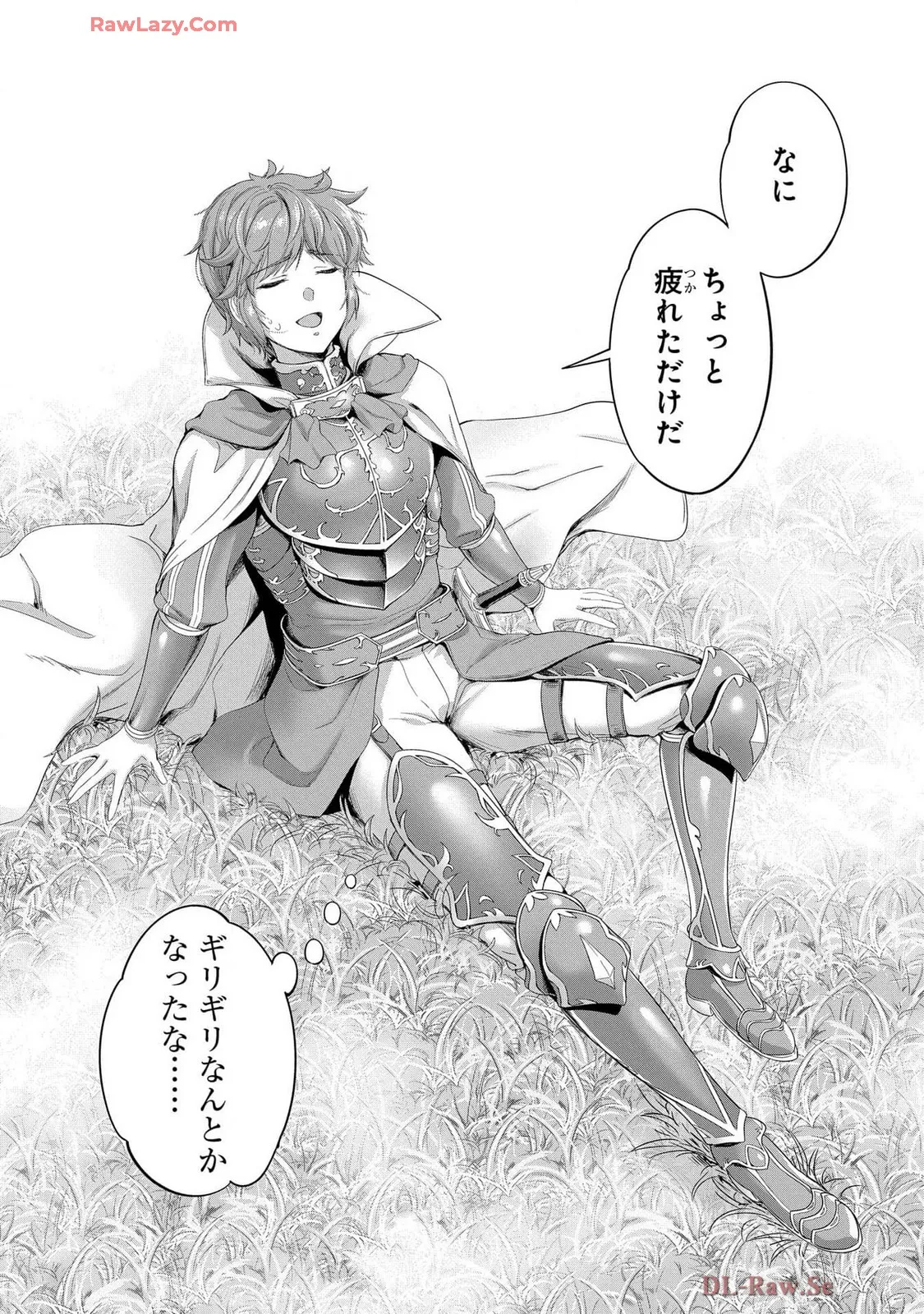 Koshaku chakunan koshoku monogatari Isekai haremu eiyu senki vol 07 page 90 - full censorship big breasts hentai manga - read online free