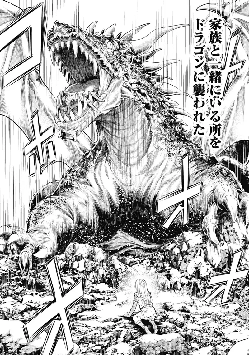 Isekai Soap Land Kaguya 1 page 167 - full censorship story arc hentai manga - read online free