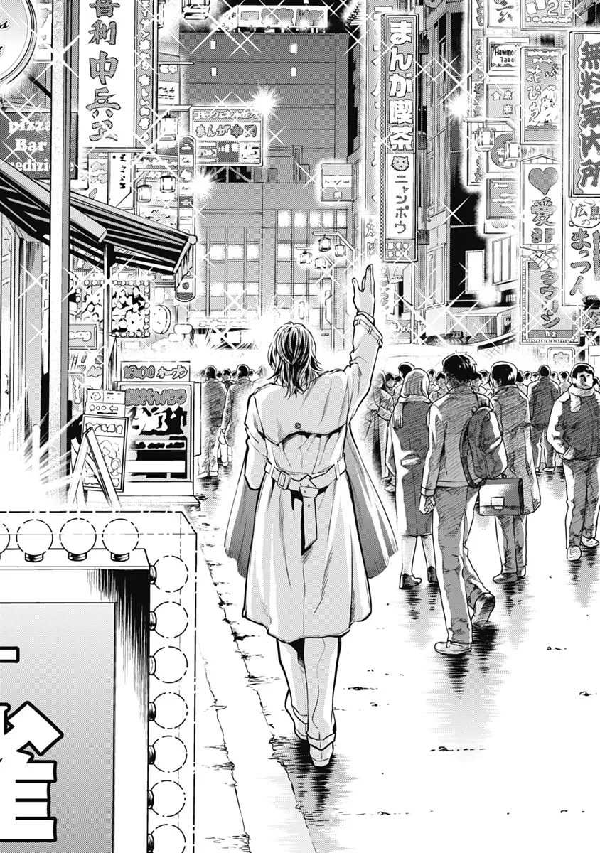 Isekai Soap Land Kaguya 1 page 206 - full censorship multi-work series hentai manga - read online free