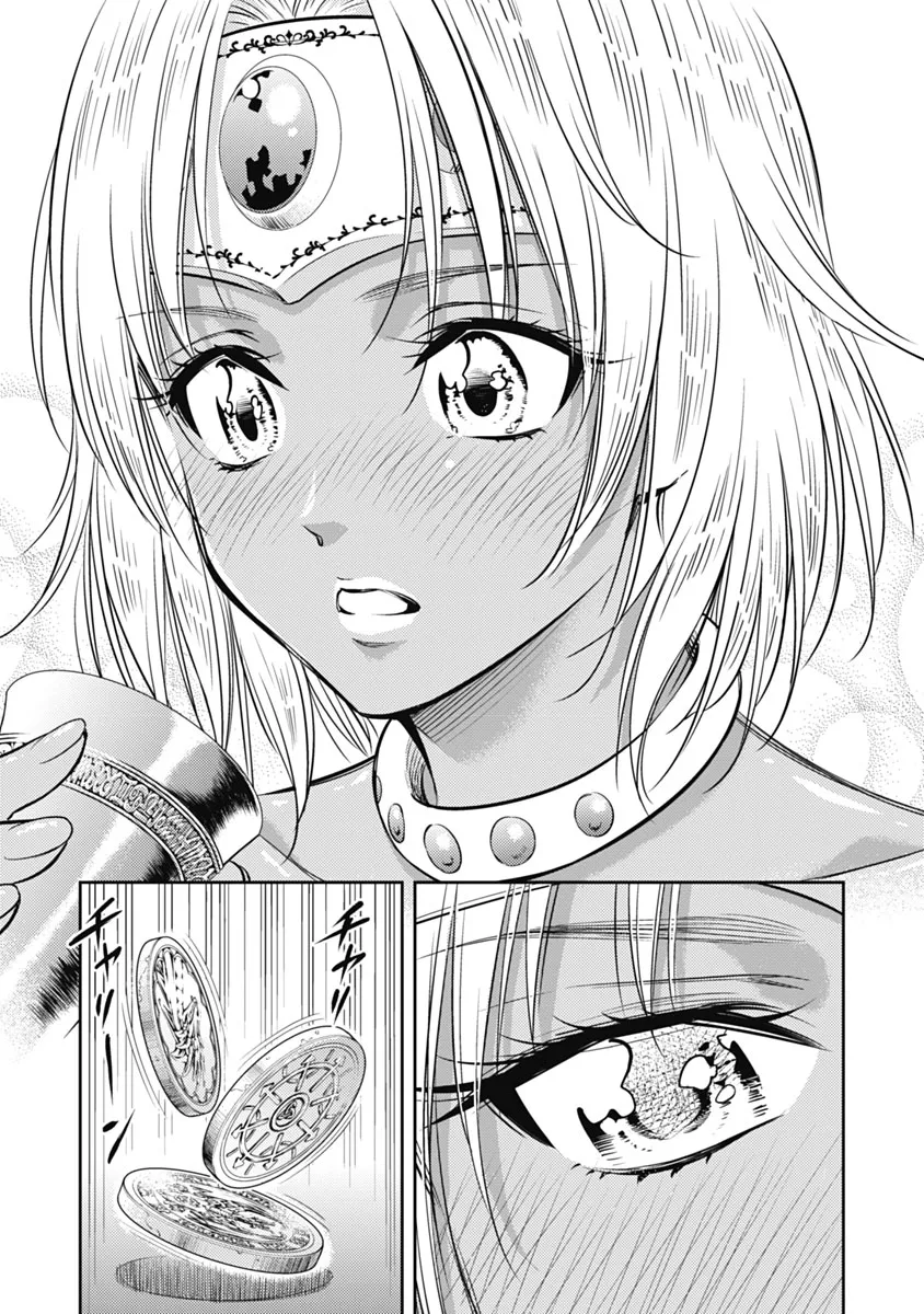 Isekai Soap Land Kaguya 1 page 210 - full censorship multi-work series hentai manga - read online free