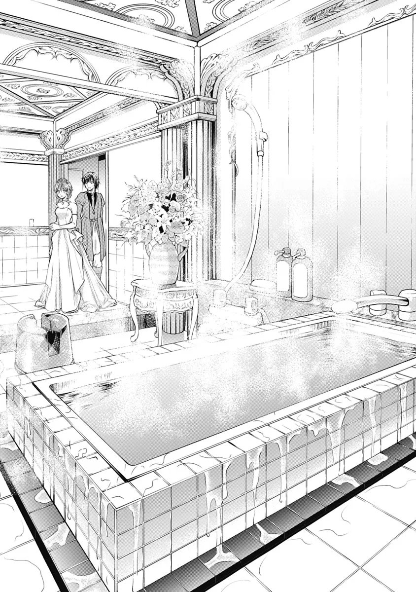 Isekai Soap Land Kaguya 1 page 33 - full censorship multi-work series hentai manga - read online free