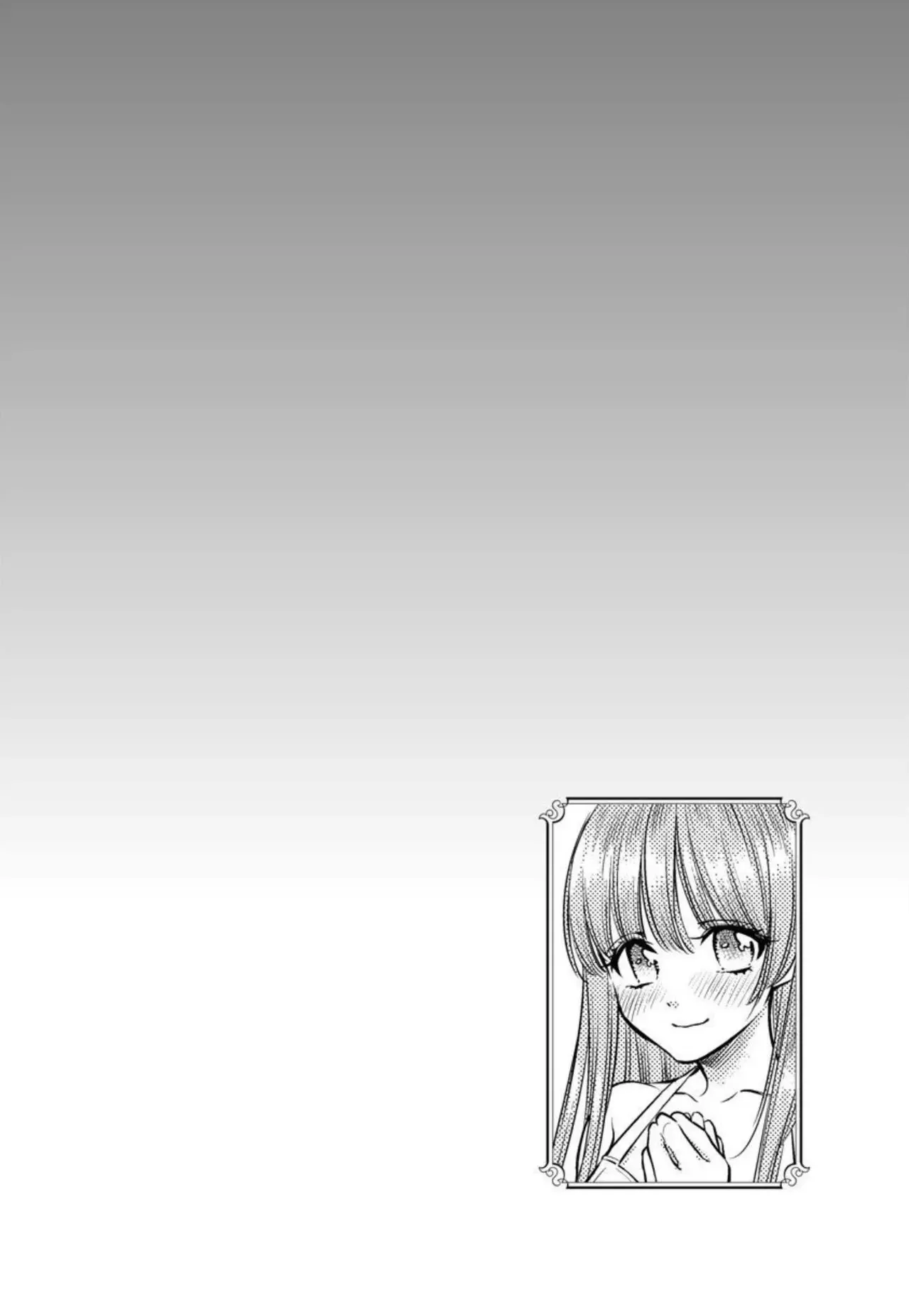 Isekai Soap Land Kaguya 2 page 71 - full censorship story arc hentai manga - read online free