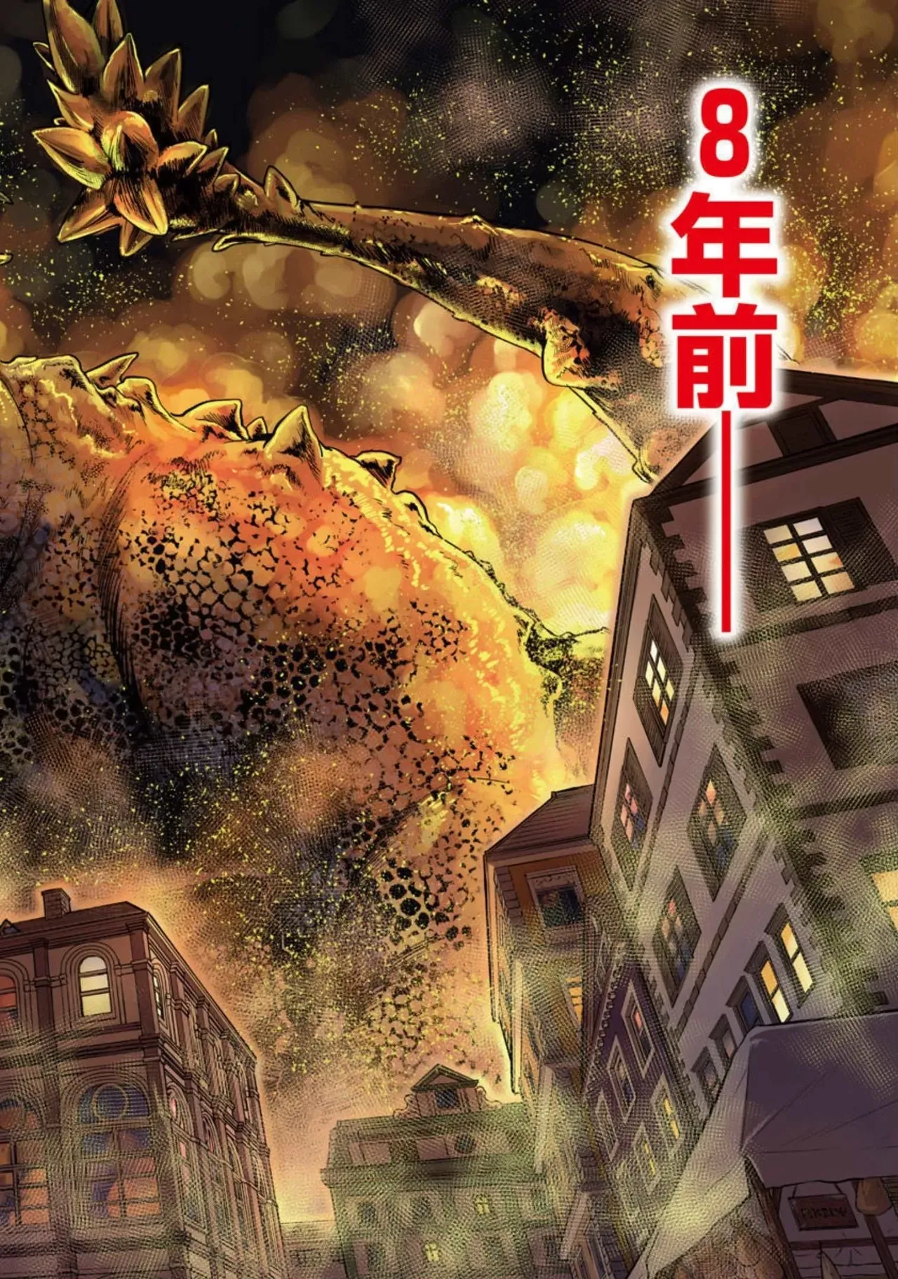 Isekai Soap Land Kaguya 3 page 103 - full censorship multi-work series hentai manga - read online free