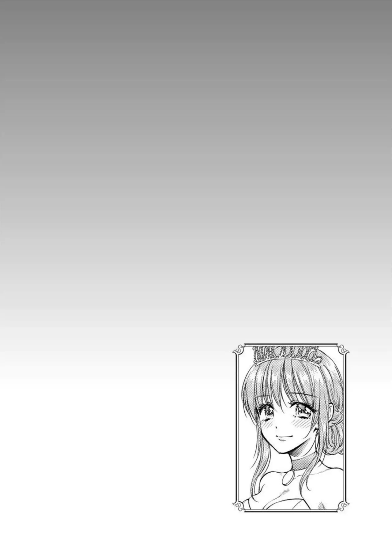 Isekai Soap Land Kaguya 3 page 133 - full censorship multi-work series hentai manga - read online free