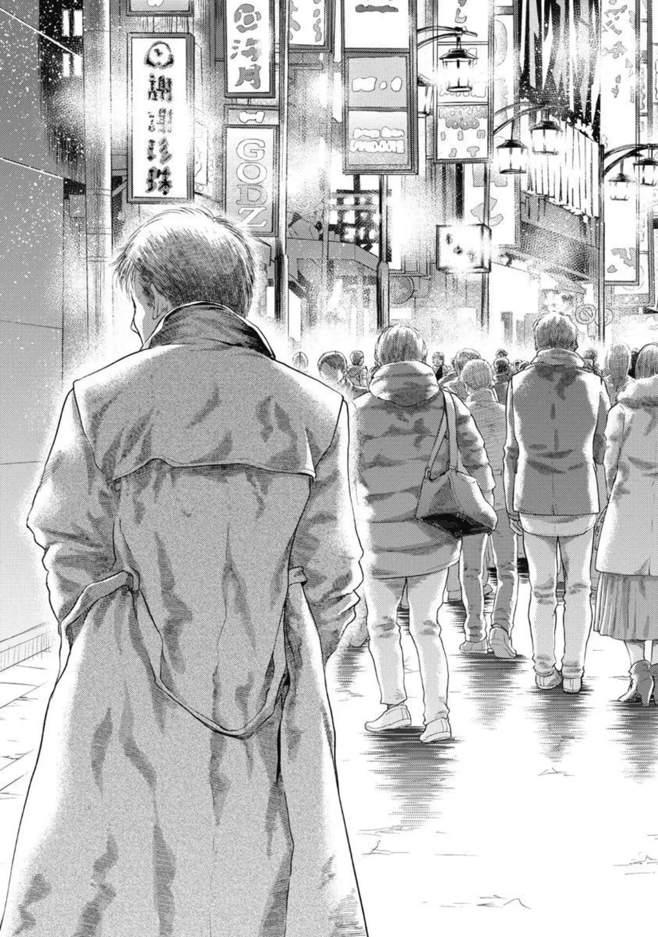 Isekai Soap Land Kaguya 4 page 156 - full censorship story arc hentai manga - read online free