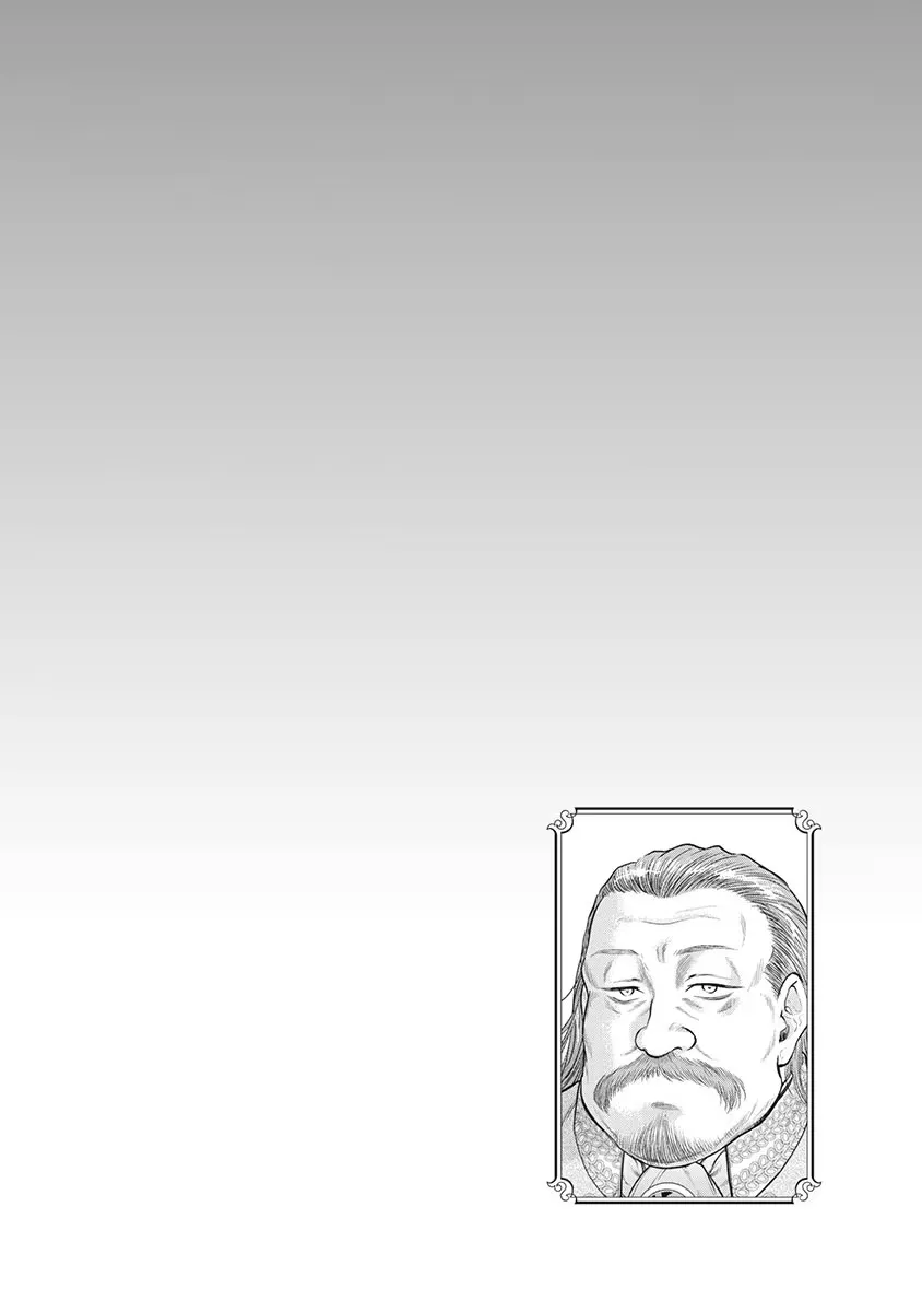 Isekai Soap Land Kaguya 5 page 151 - full censorship story arc hentai manga - read online free