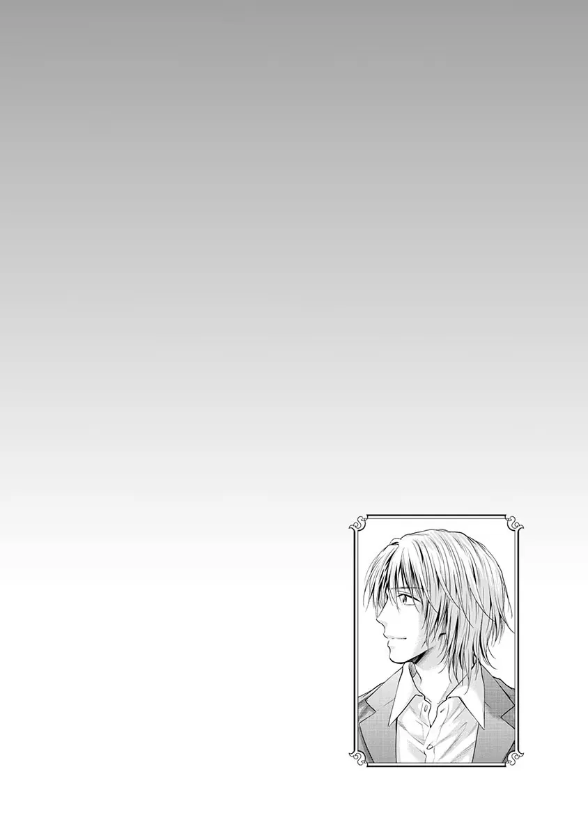 Isekai Soap Land Kaguya 5 page 85 - full censorship story arc hentai manga - read online free