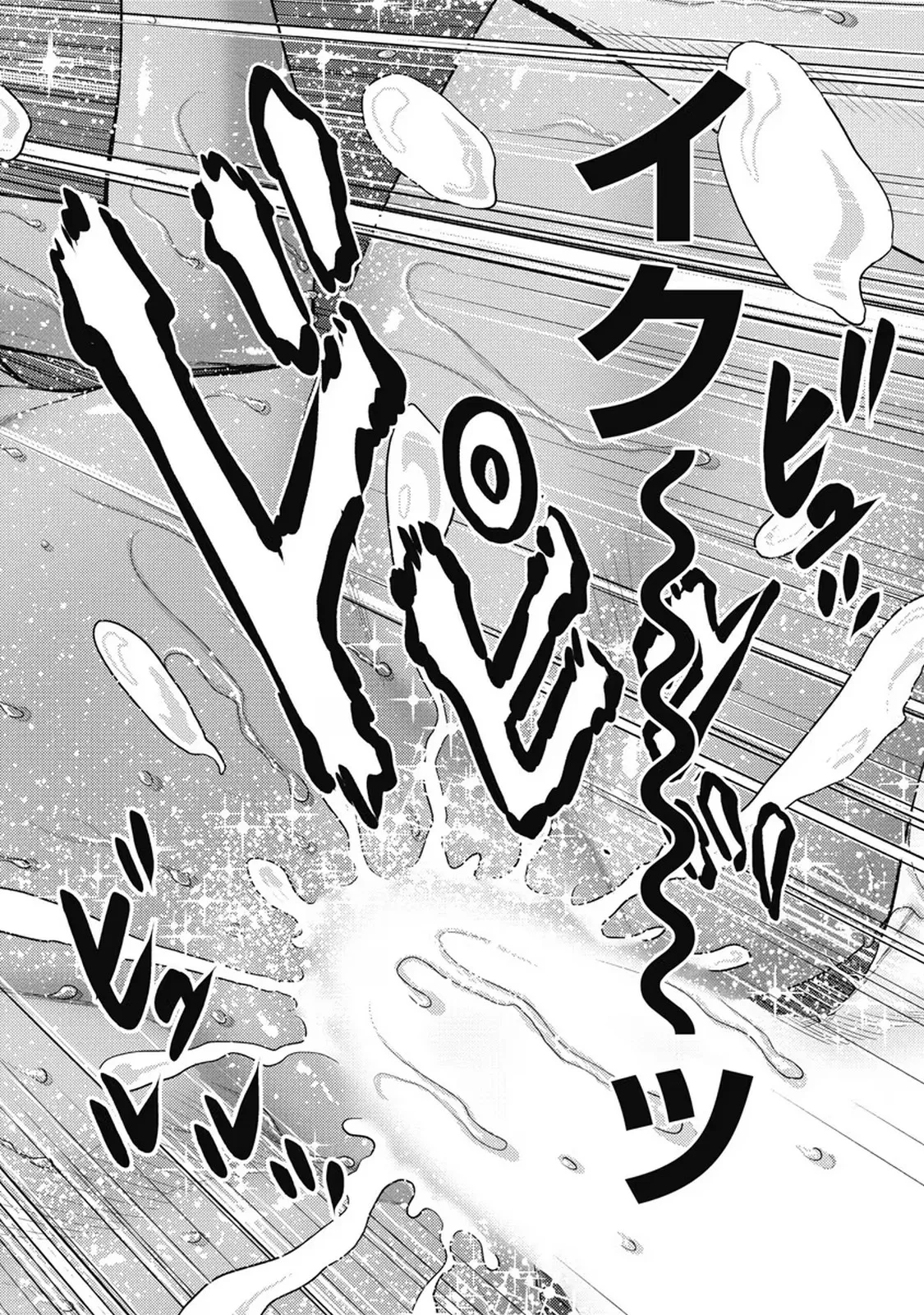 Isekai Soap Land Kaguya 7 page 37 - full censorship multi-work series hentai manga - read online free