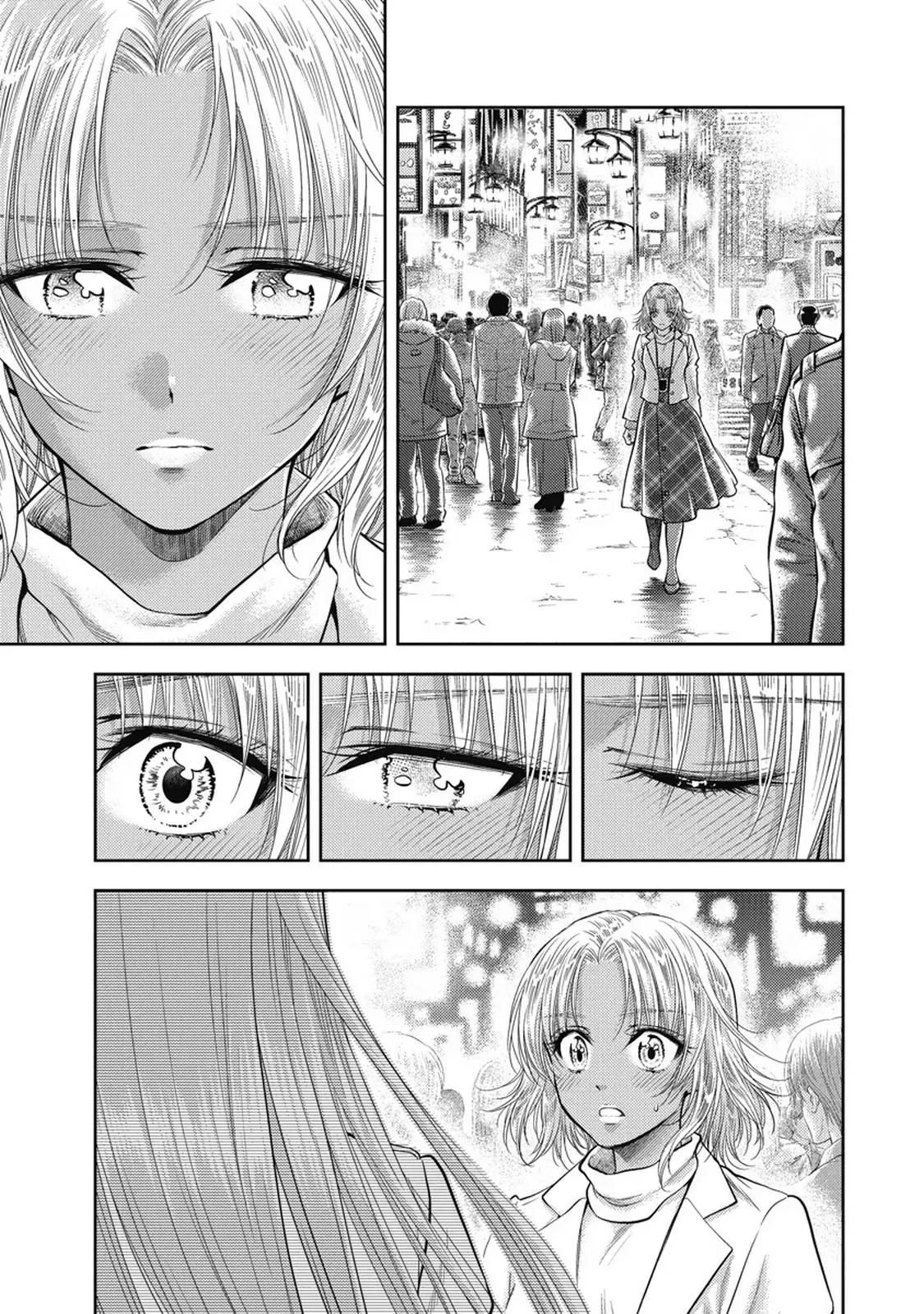 Isekai Soap Land Kaguya 7 page 50 - full censorship story arc hentai manga - read online free