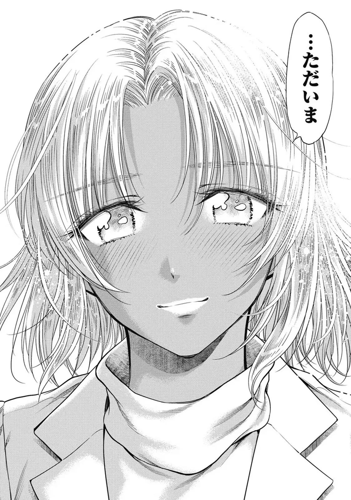 Isekai Soap Land Kaguya 7 page 55 - full censorship story arc hentai manga - read online free