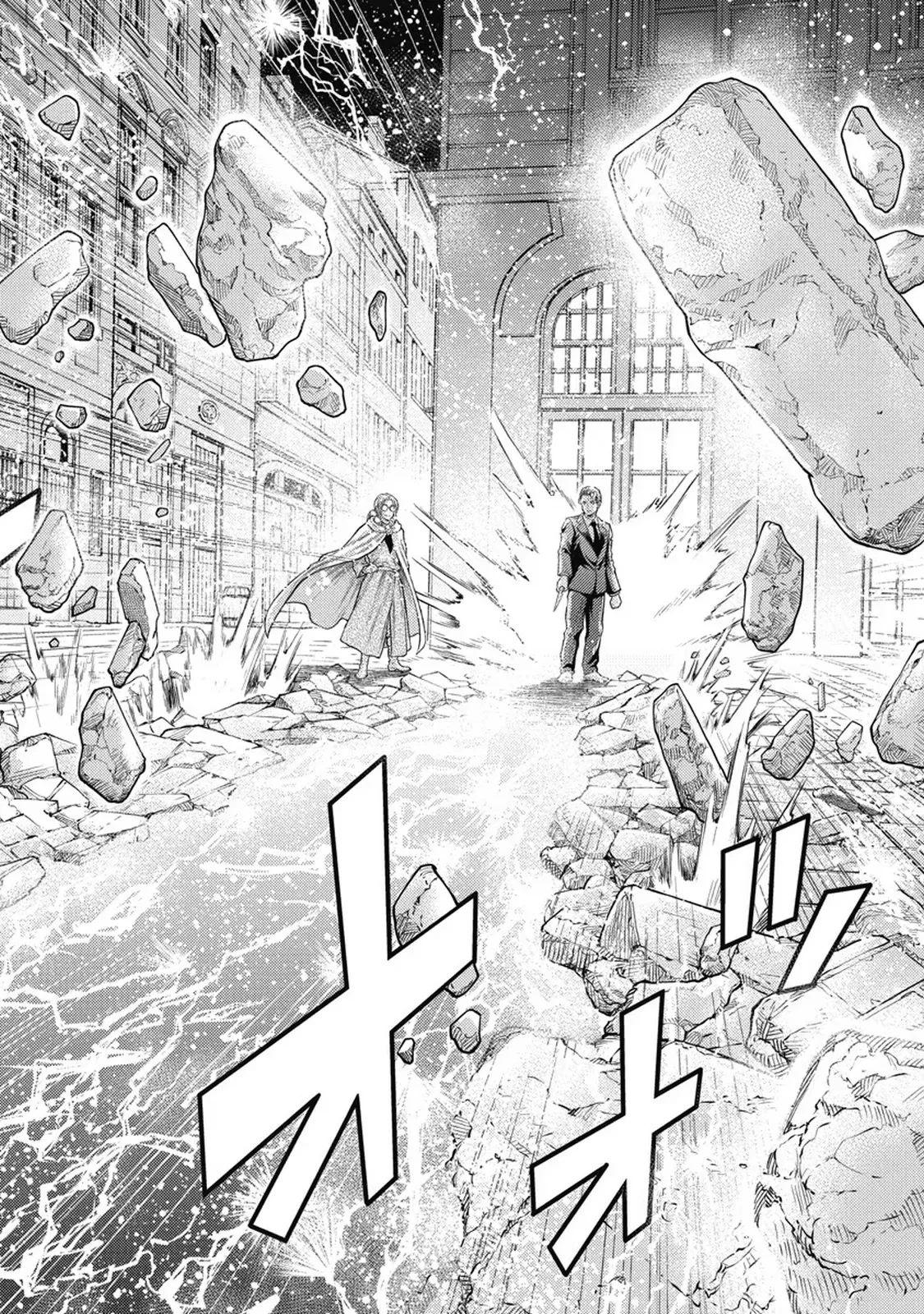 Isekai Soap Land Kaguya 7 - Page 97