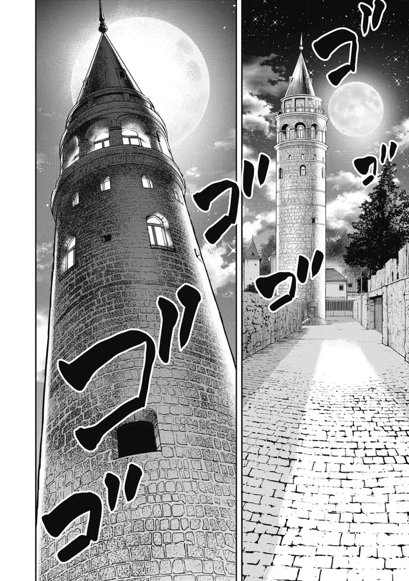 Isekai Soap Land Kaguya 8 page 104 - full censorship multi-work series hentai manga - read online free