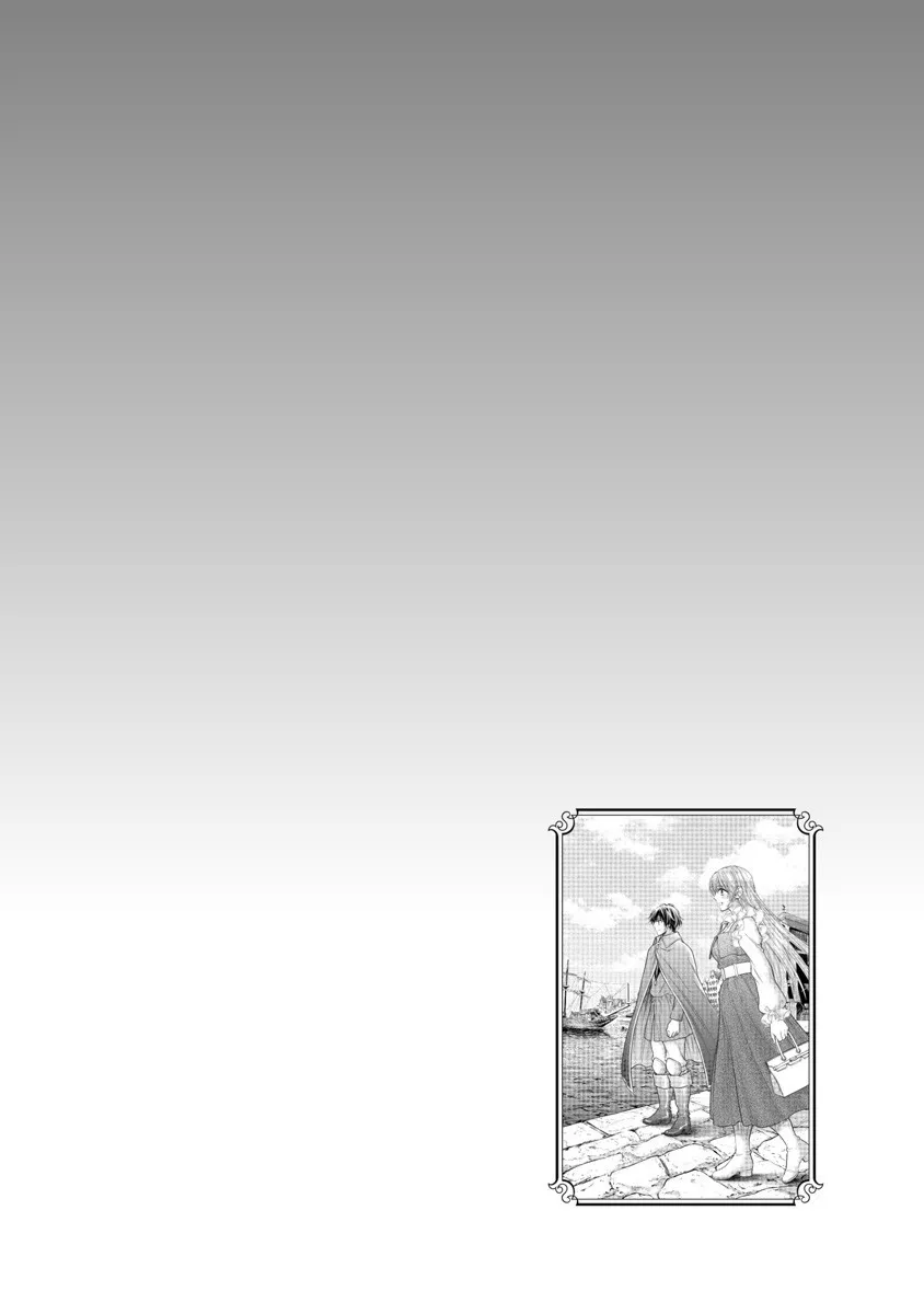 Isekai Soap Land Kaguya 8 page 44 - full censorship story arc hentai manga - read online free