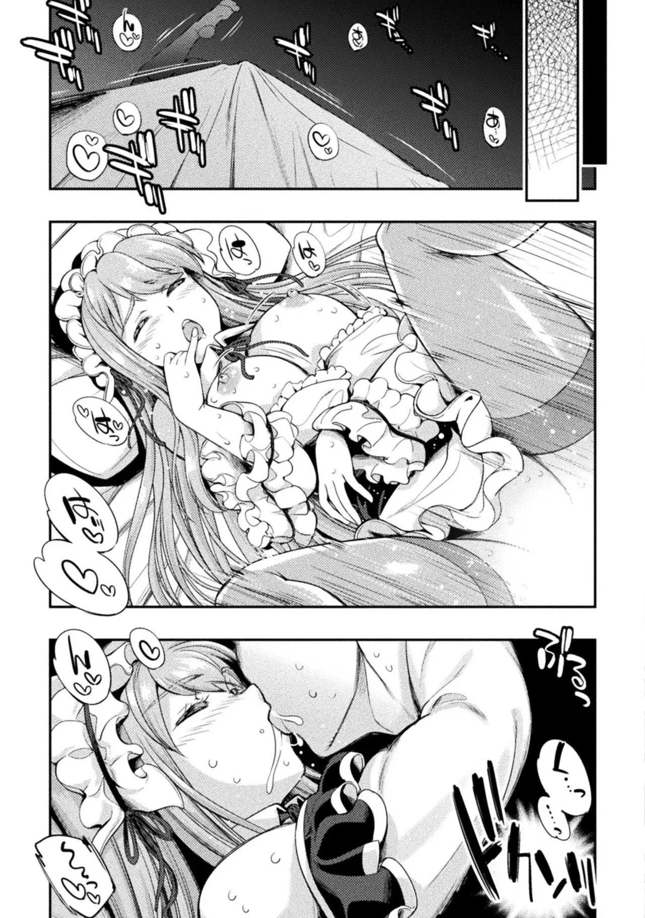 Asutoro kingu Shokan yusha dakedo kakyu nintei sareta node meido haremu o tsukurimasu vol 01 page 29 - maid big breasts hentai manga - read online free
