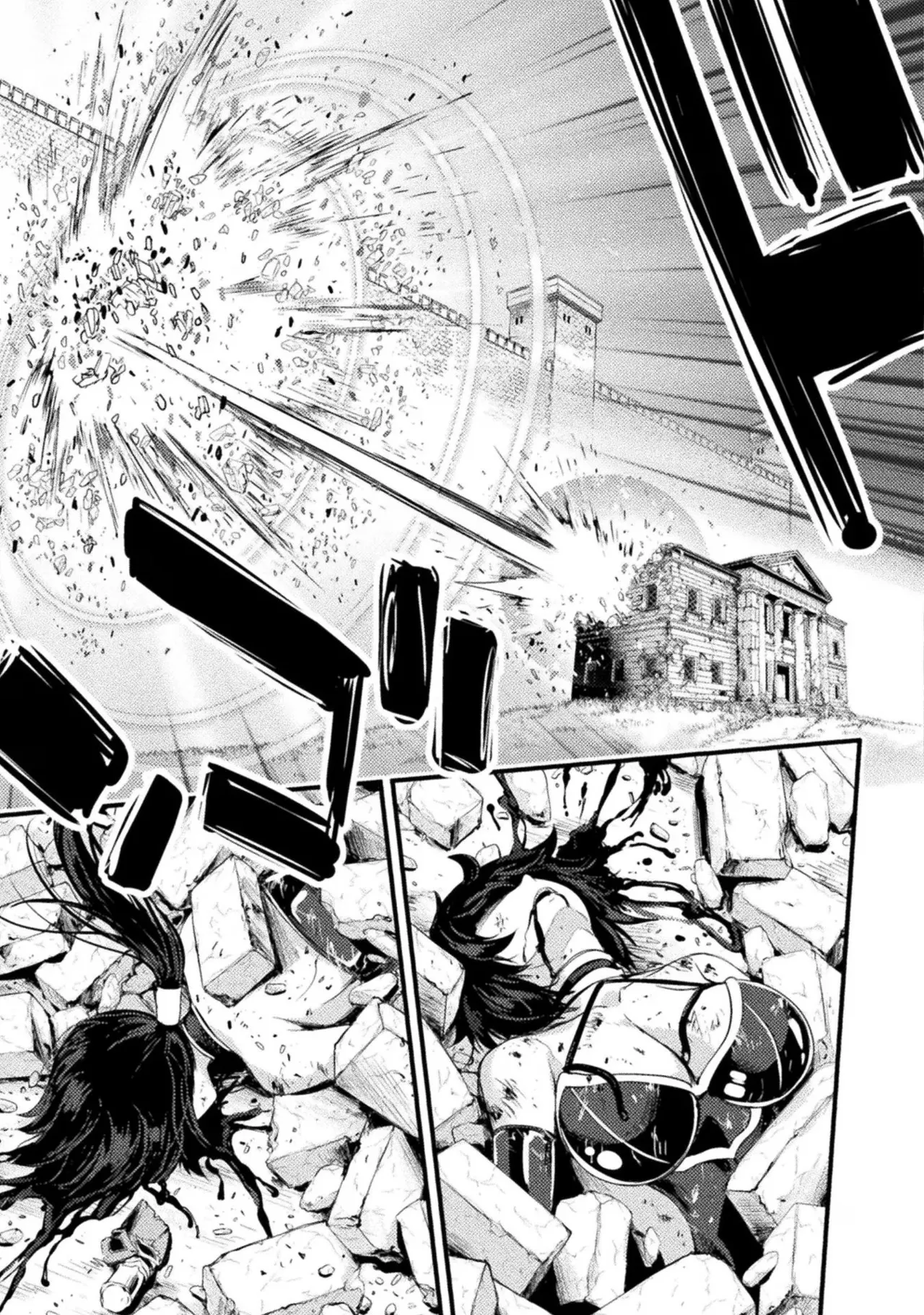 Asutoro kingu Shokan yusha dakedo kakyu nintei sareta node meido haremu o tsukurimasu vol 02 page 175 - stockings big breasts hentai manga - read online free