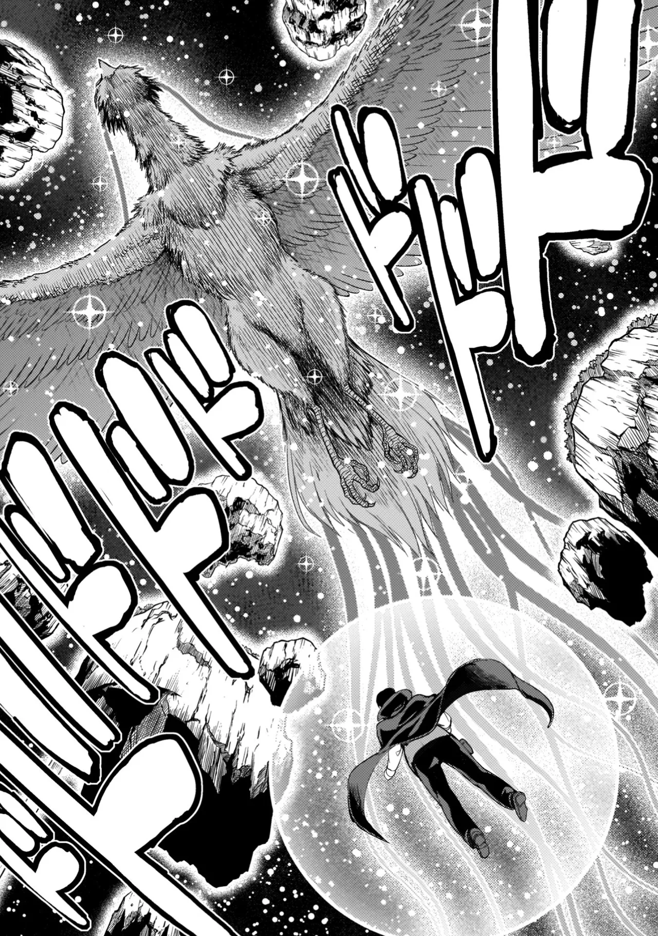 Asutoro kingu Shokan yusha dakedo kakyu nintei sareta node meido haremu o tsukurimasu vol 04 page 113 - maid big breasts hentai manga - read online free